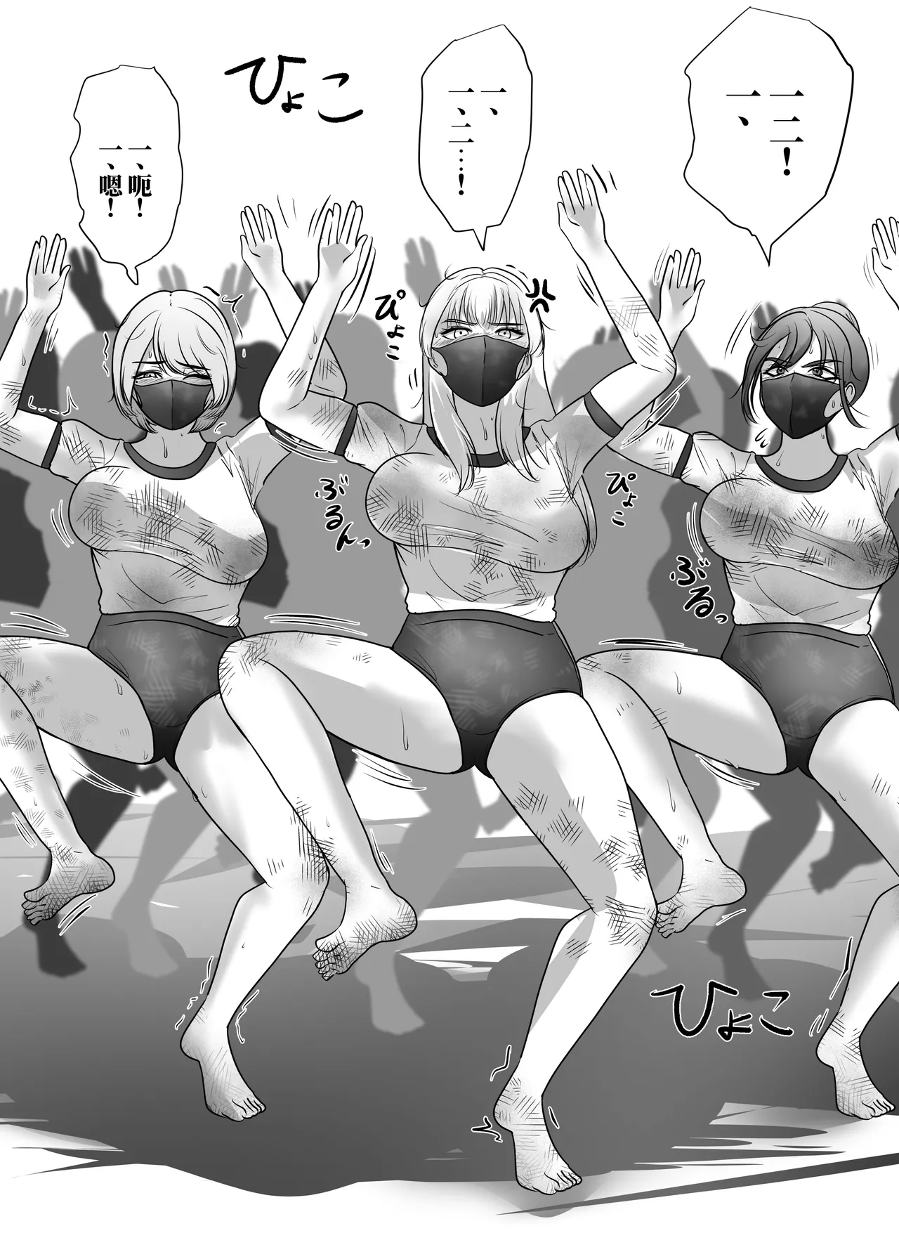 全集 130