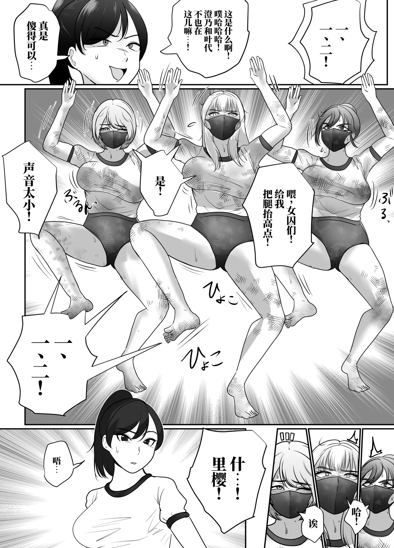 全集 131