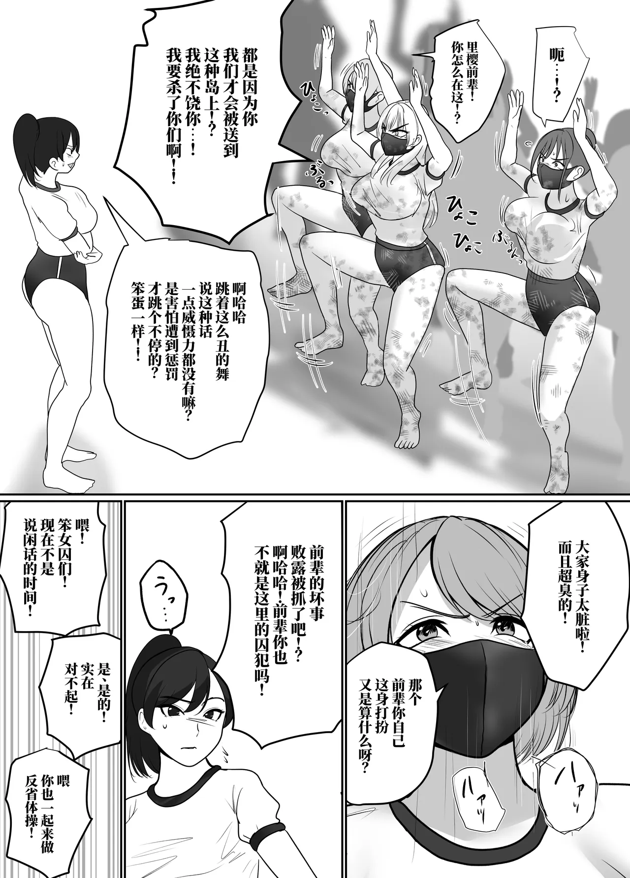 全集 132