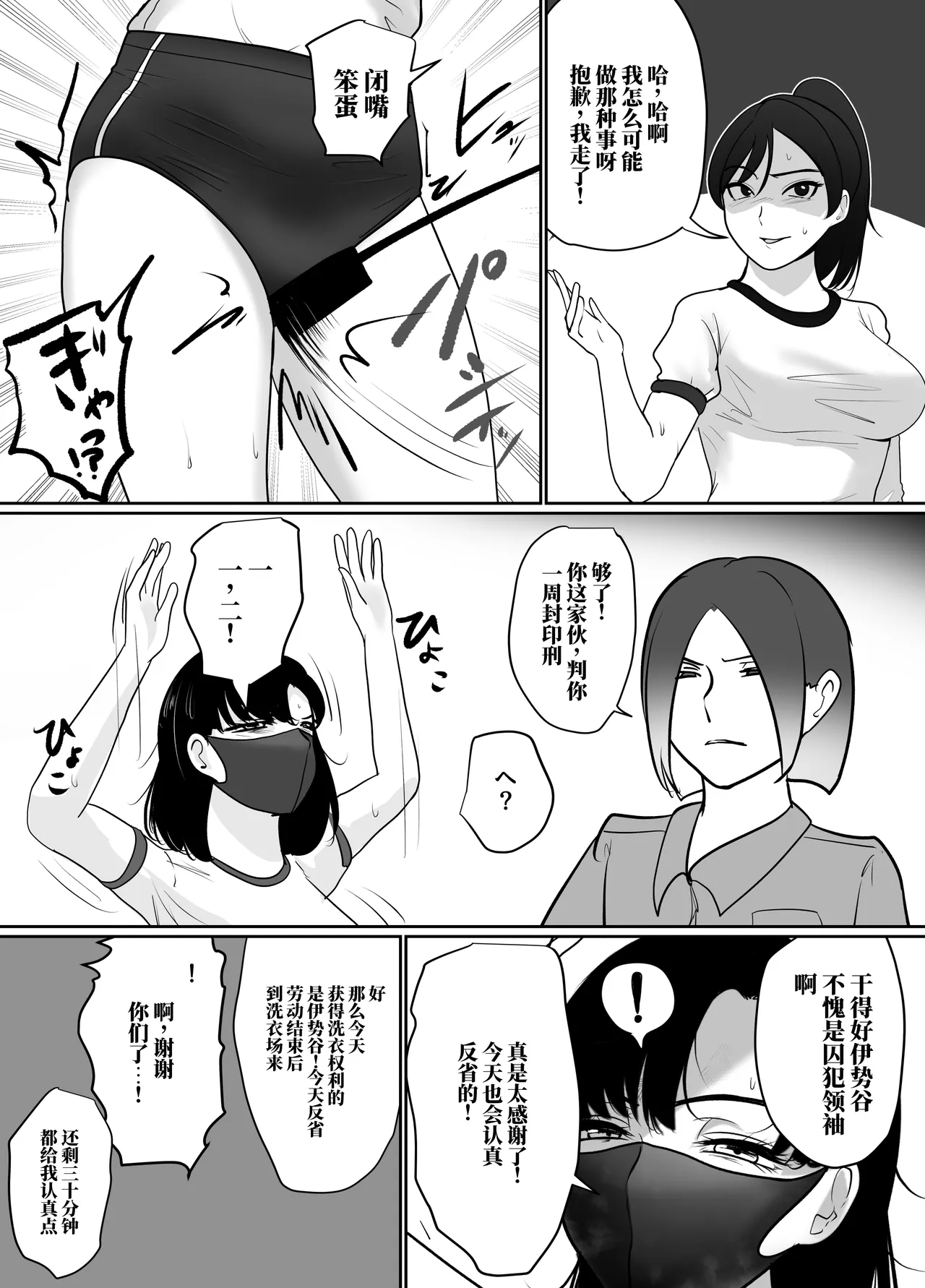 全集 133
