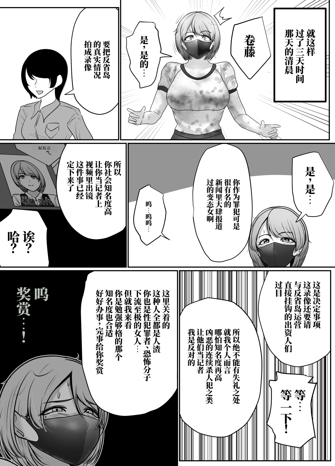 全集 134