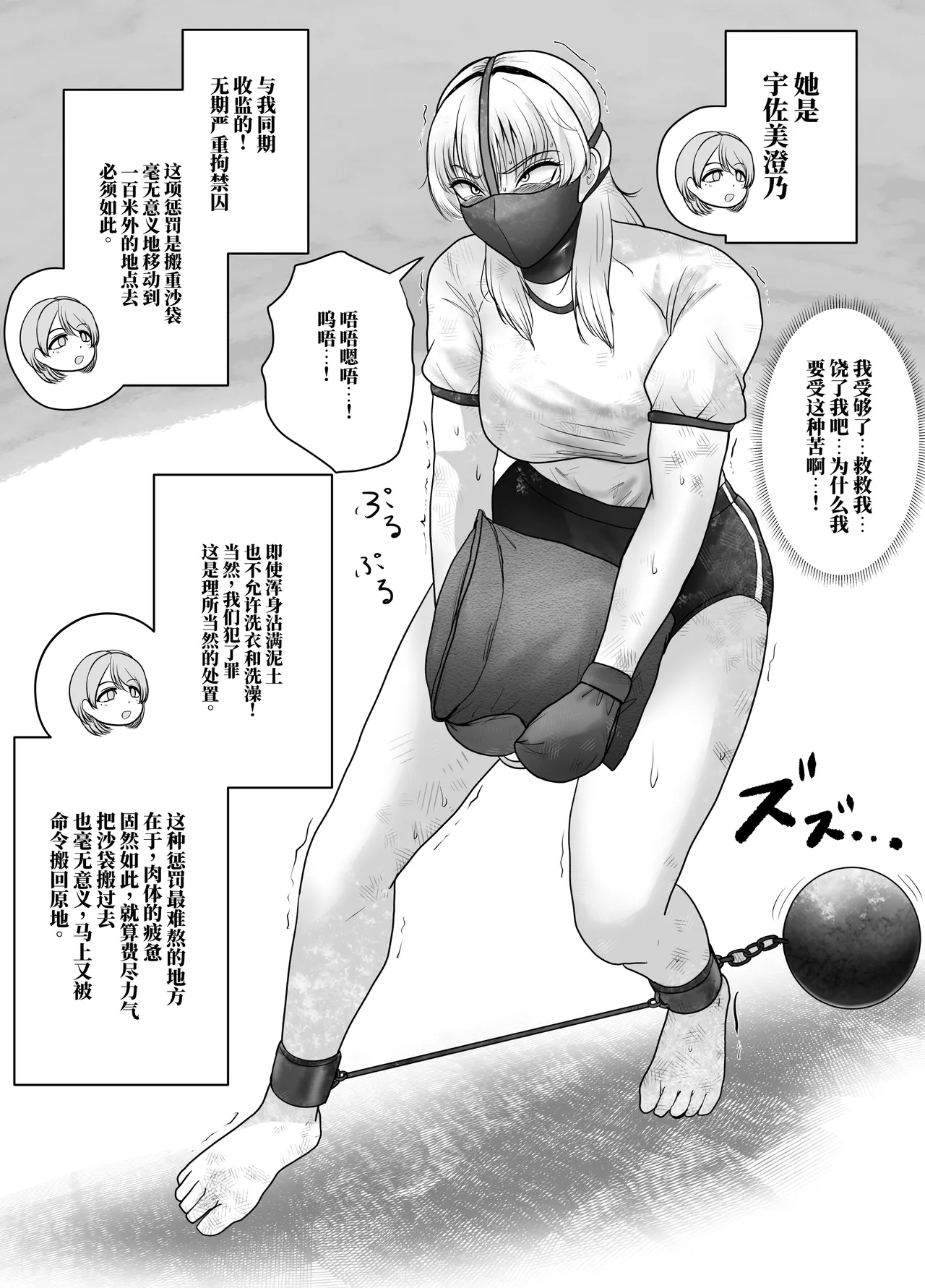 全集 136