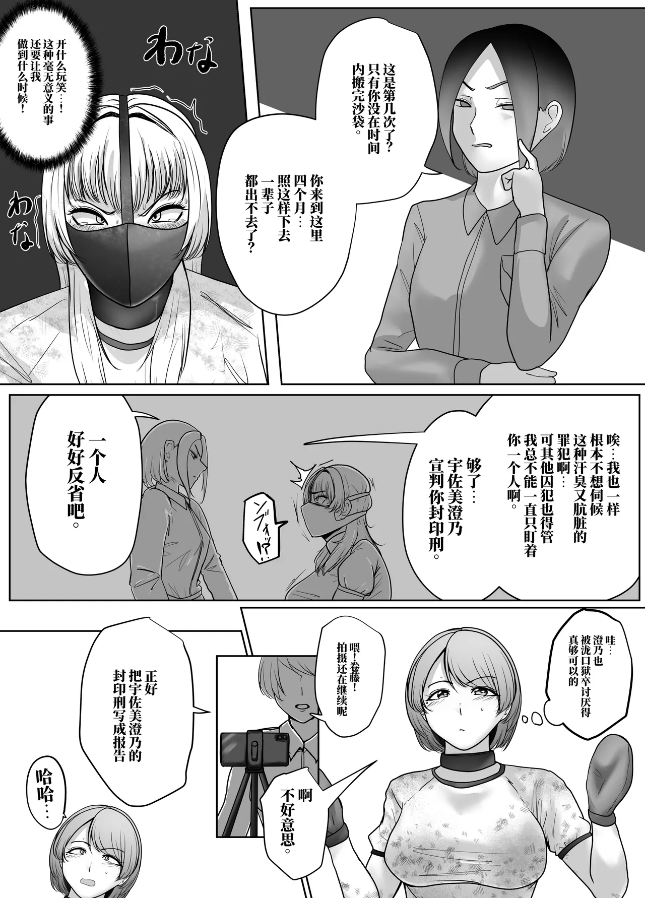全集 139