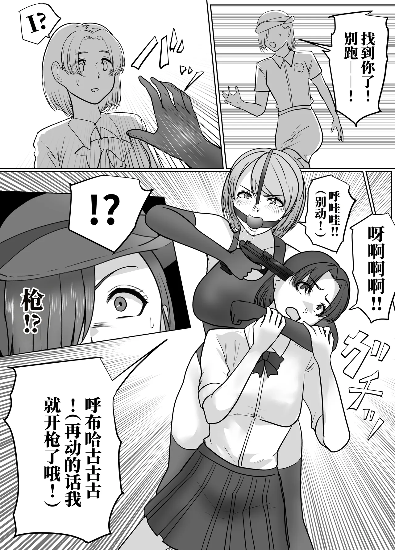 全集 14