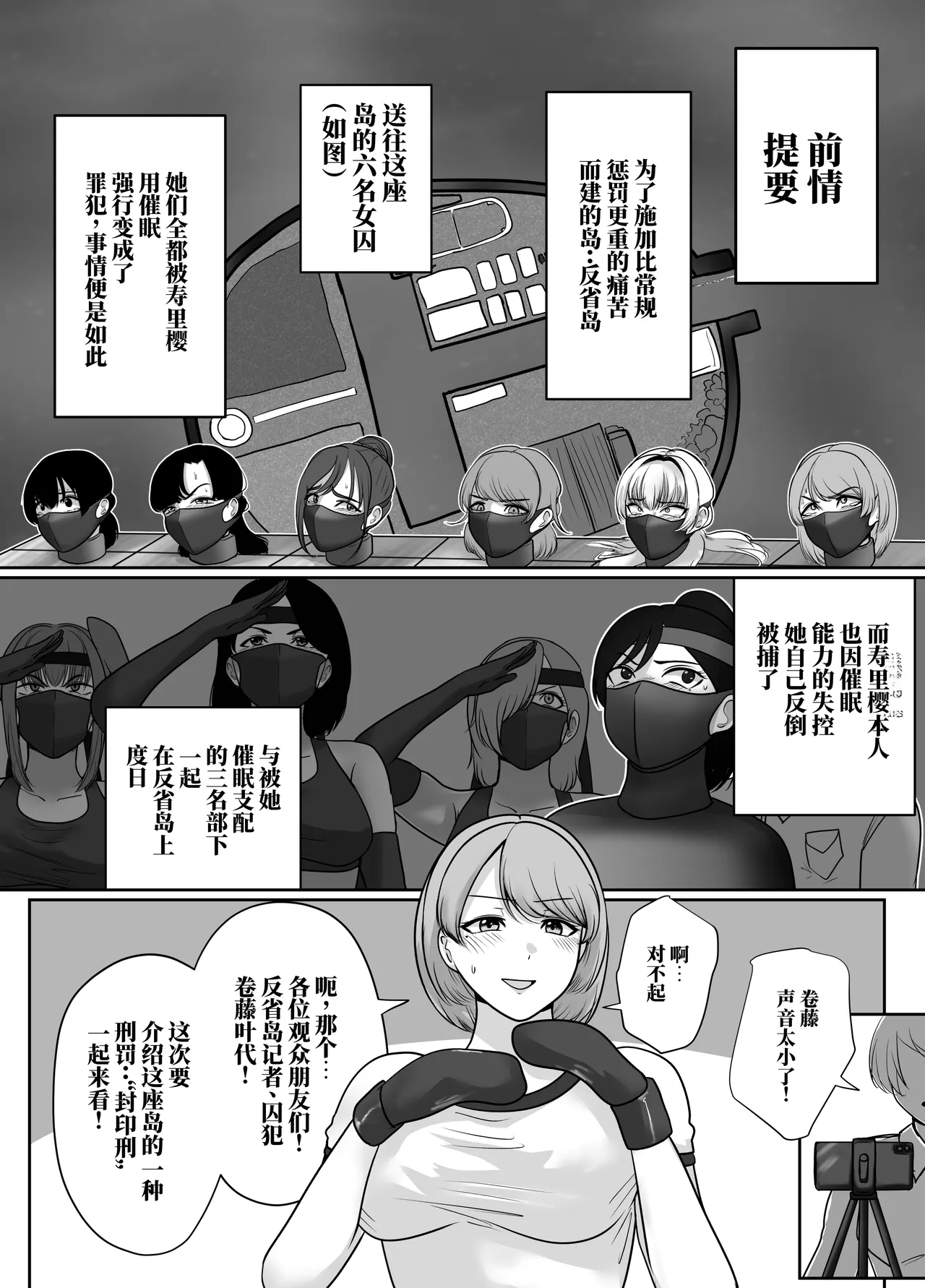 全集 141