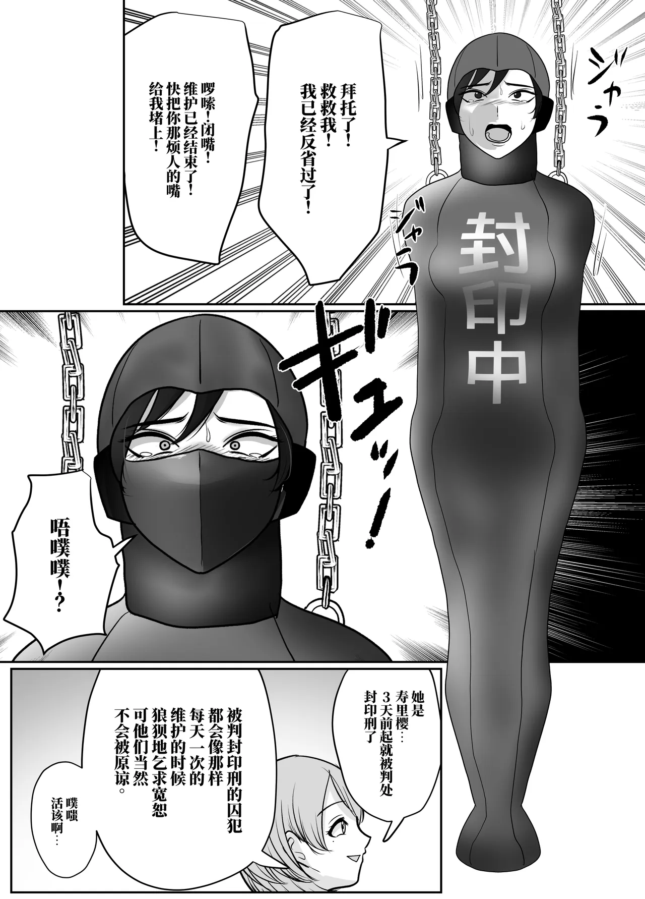 全集 142