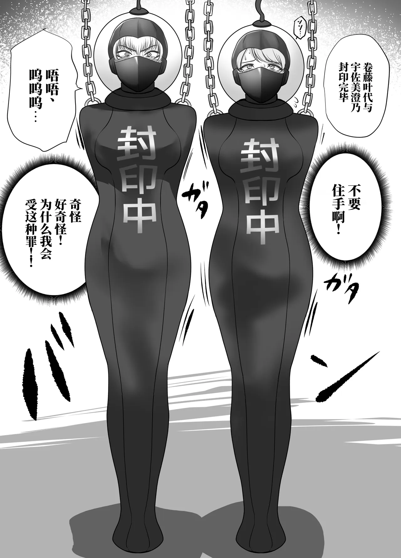 全集 147