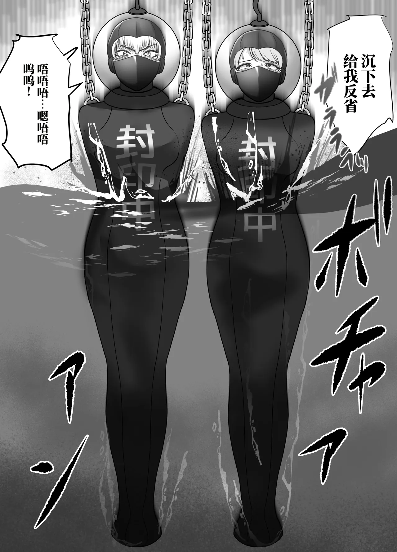全集 148