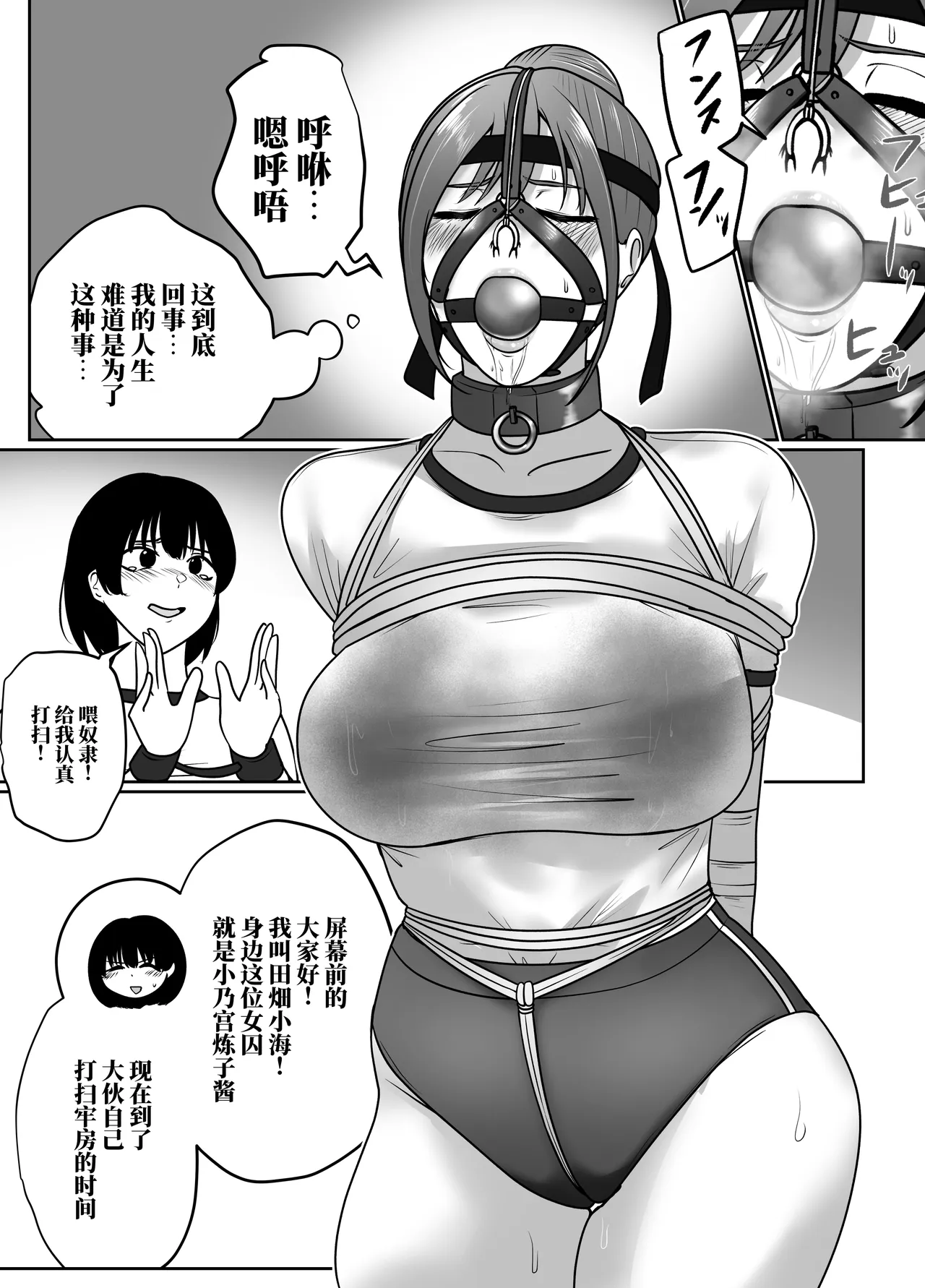 全集 149