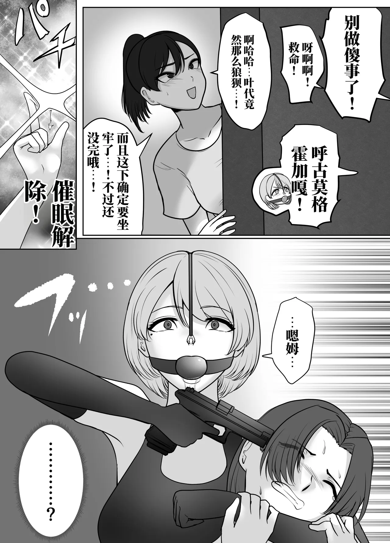 全集 15