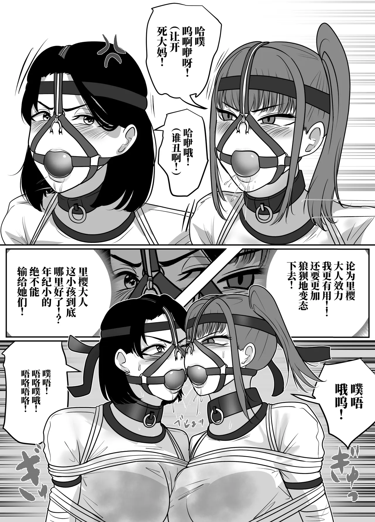 全集 151
