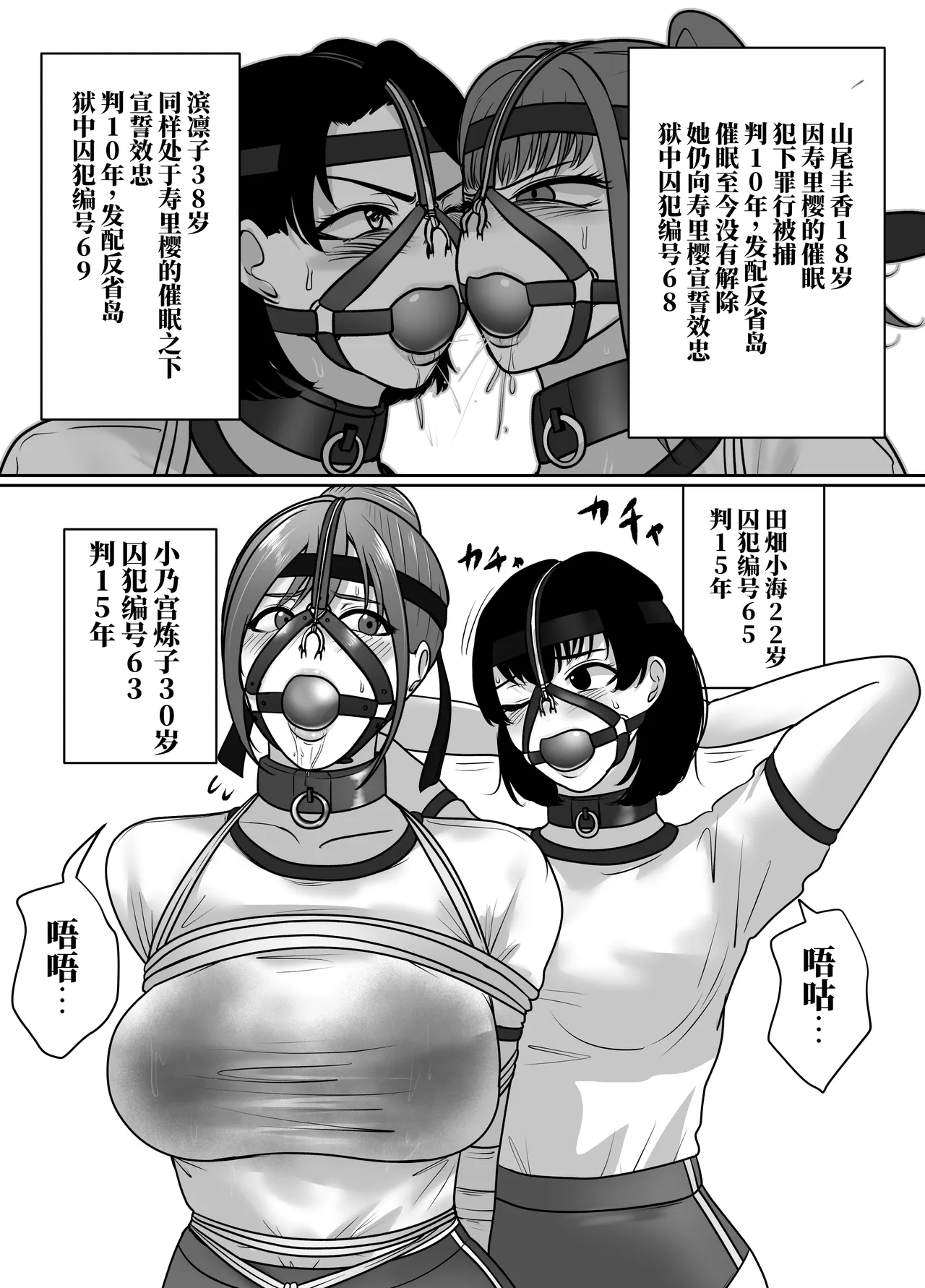 全集 152