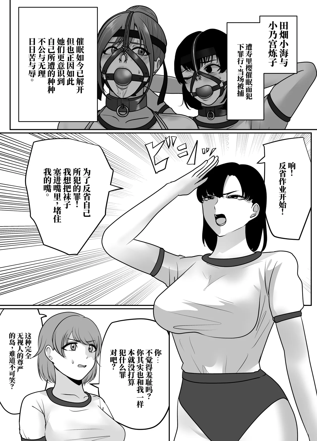 全集 153