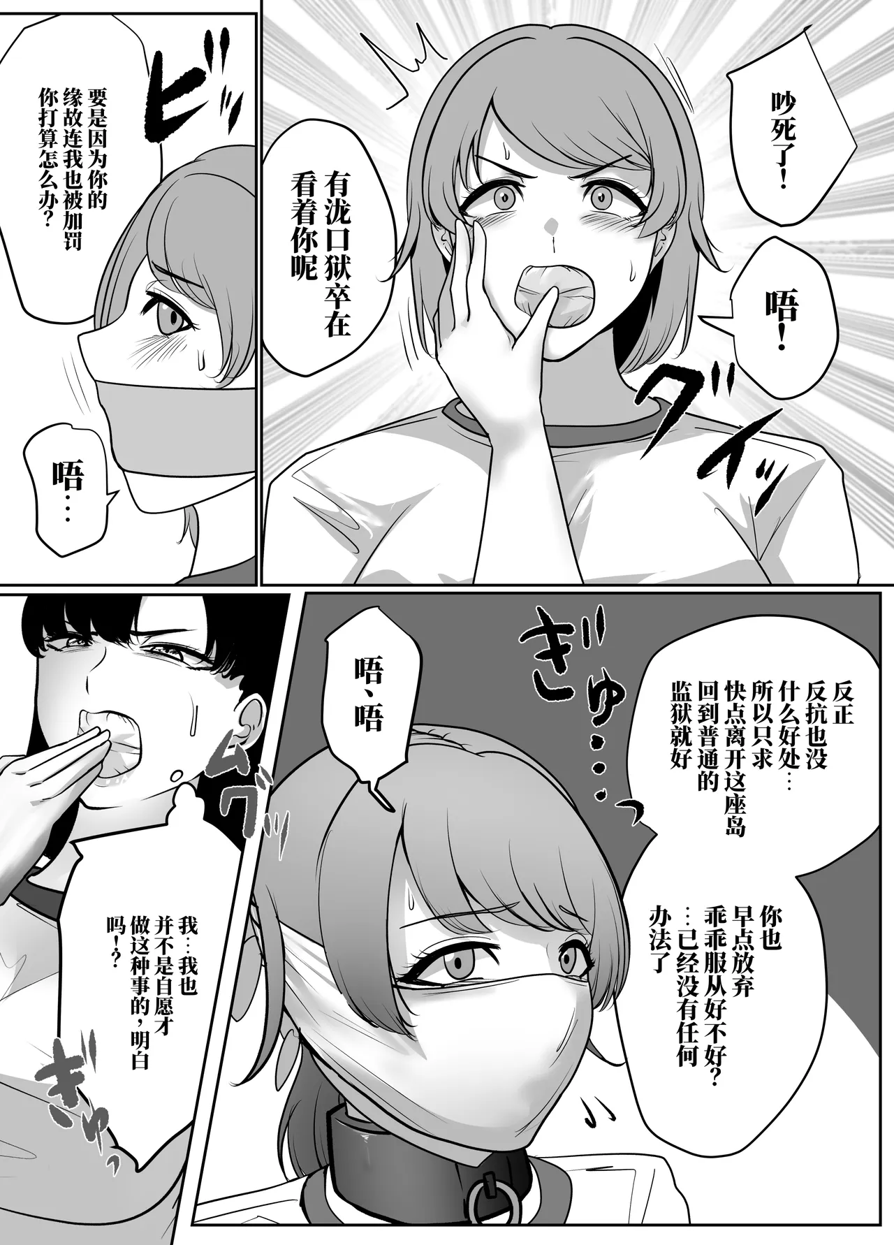 全集 154