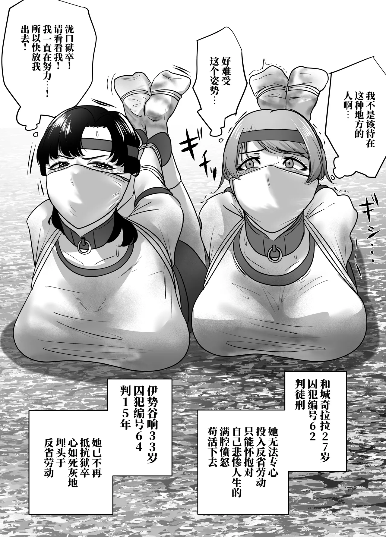 全集 155