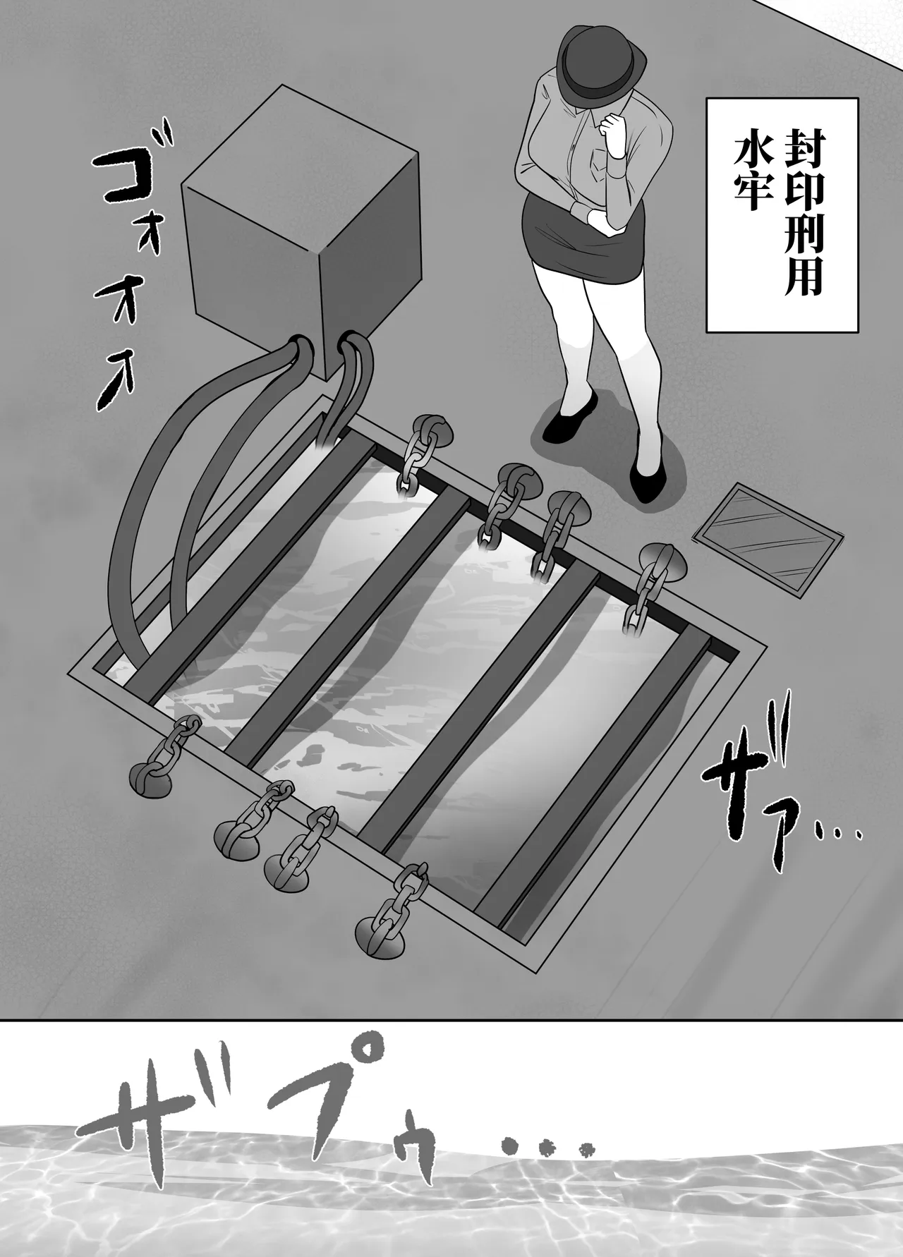 全集 156