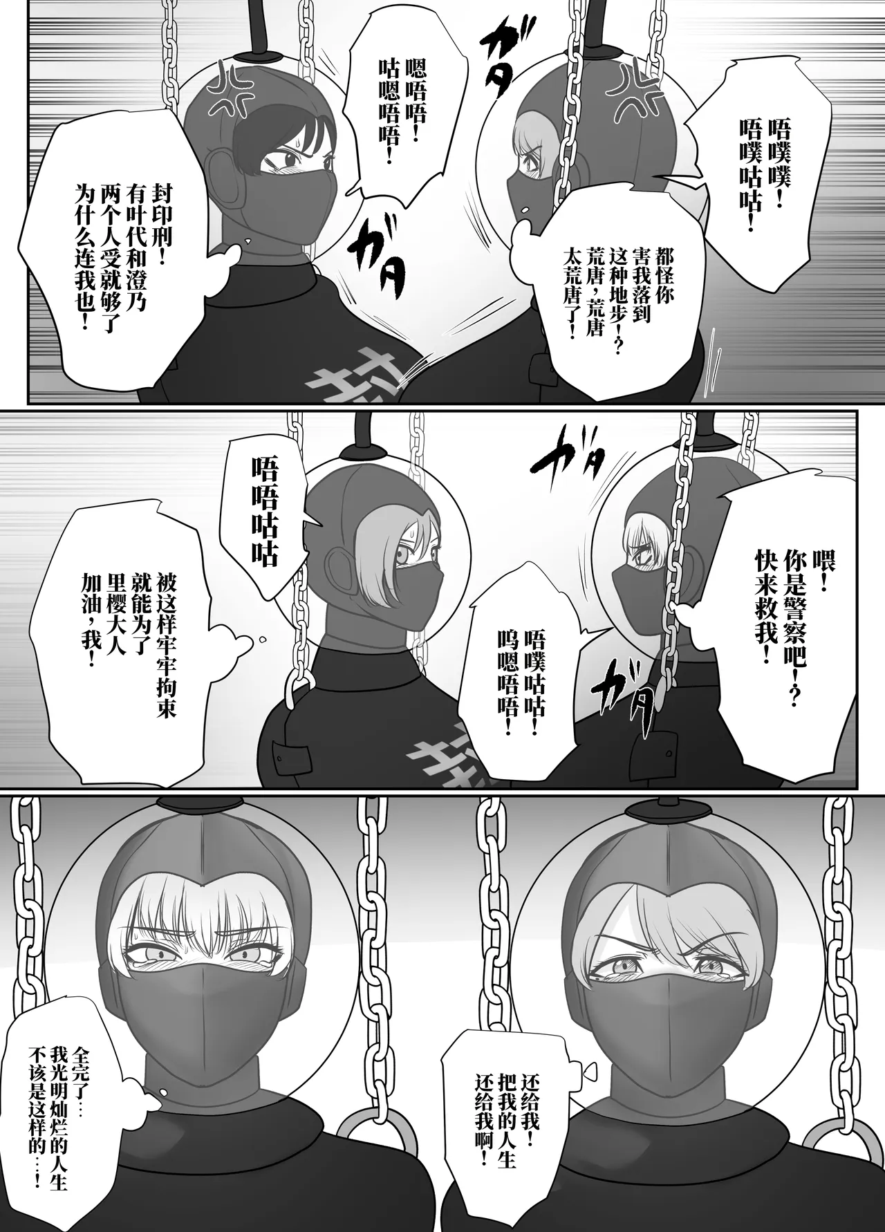 全集 158