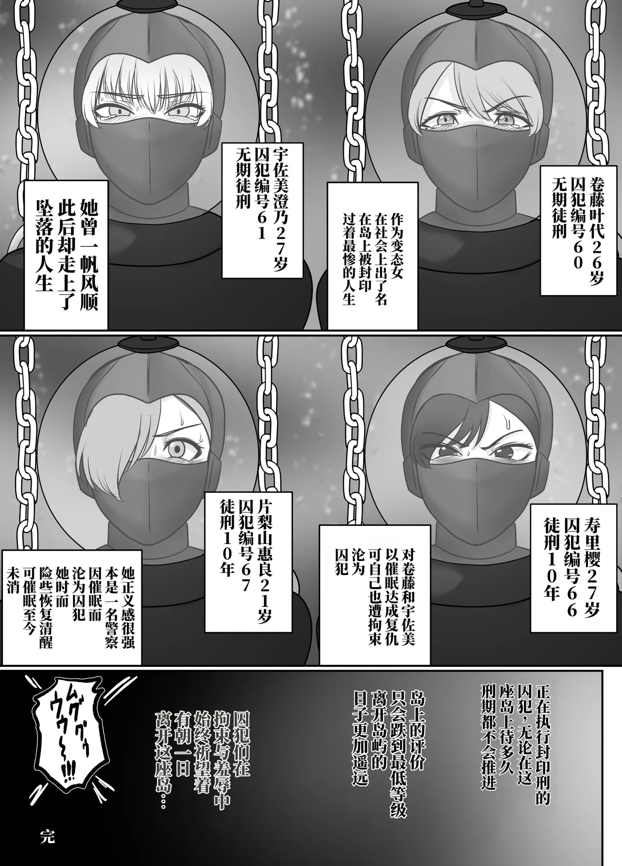 全集 159