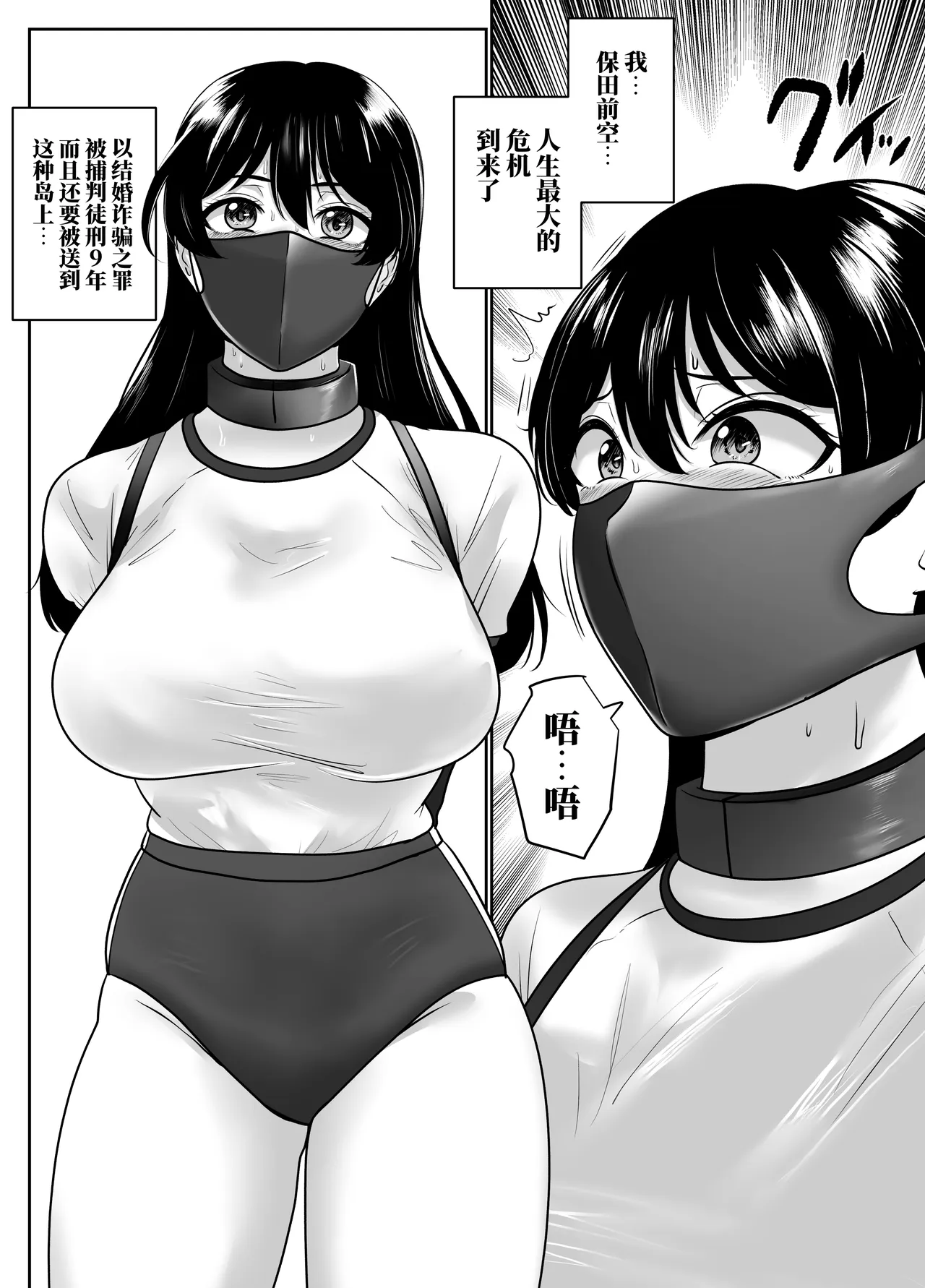 全集 161
