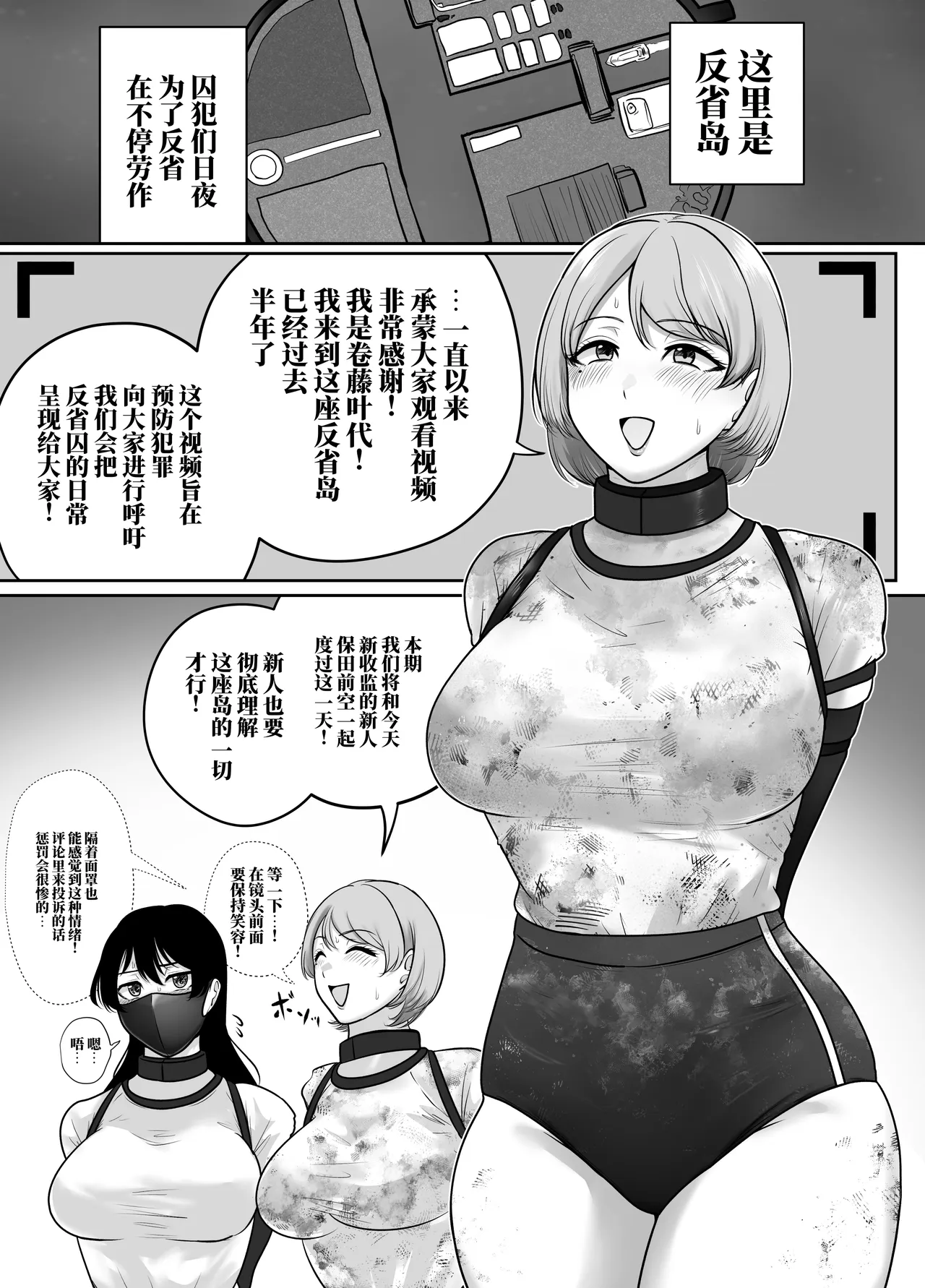 全集 164