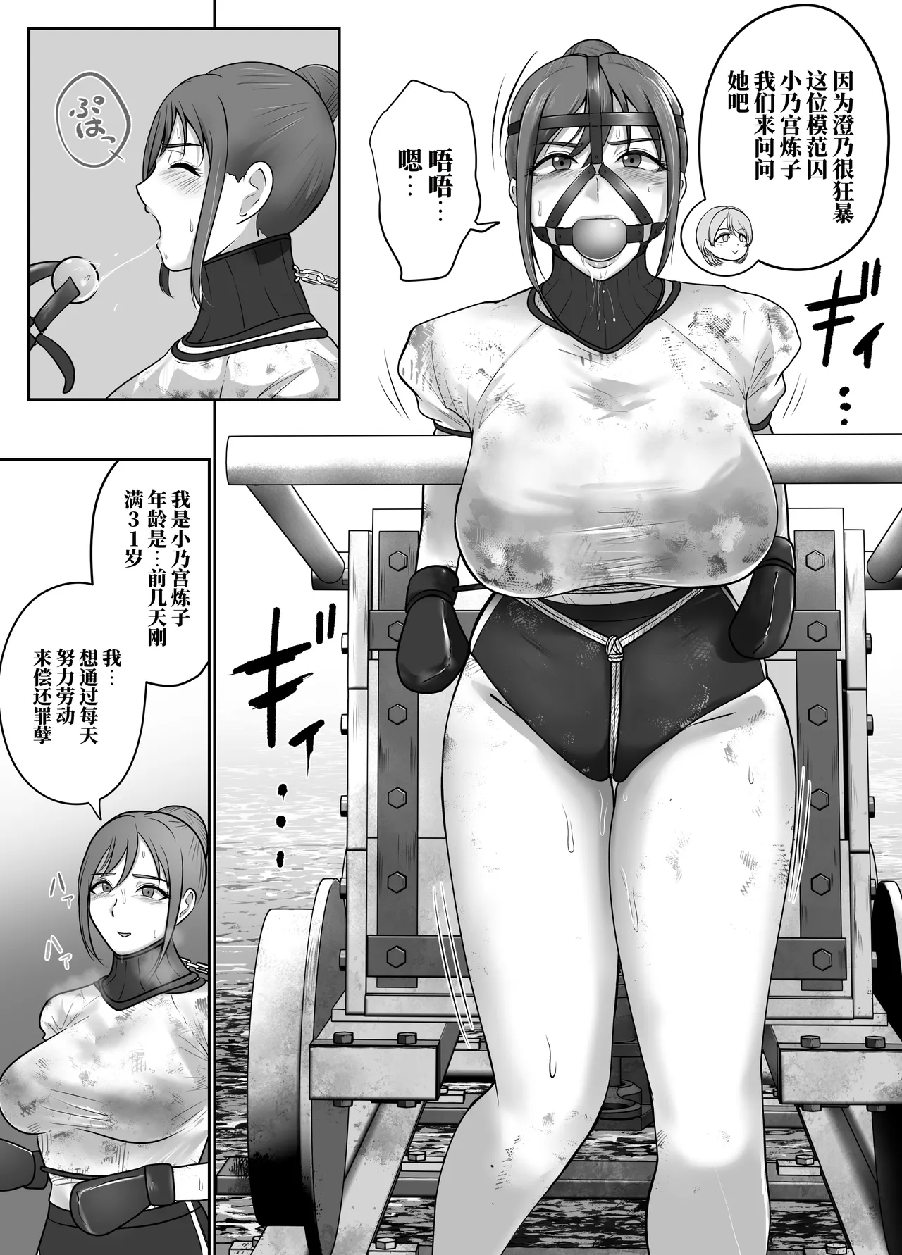 全集 167