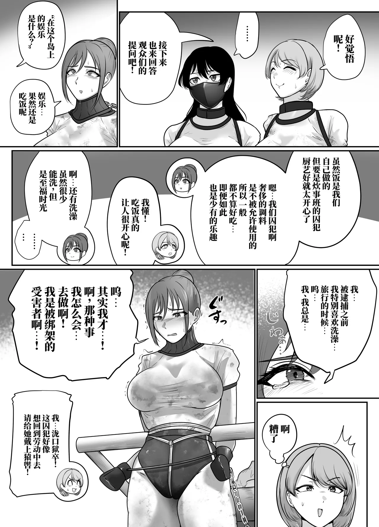 全集 168