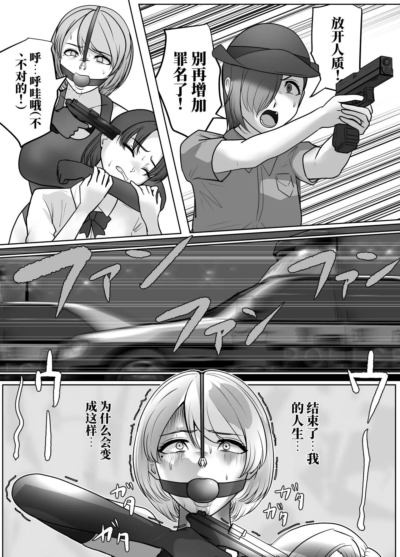 全集 17