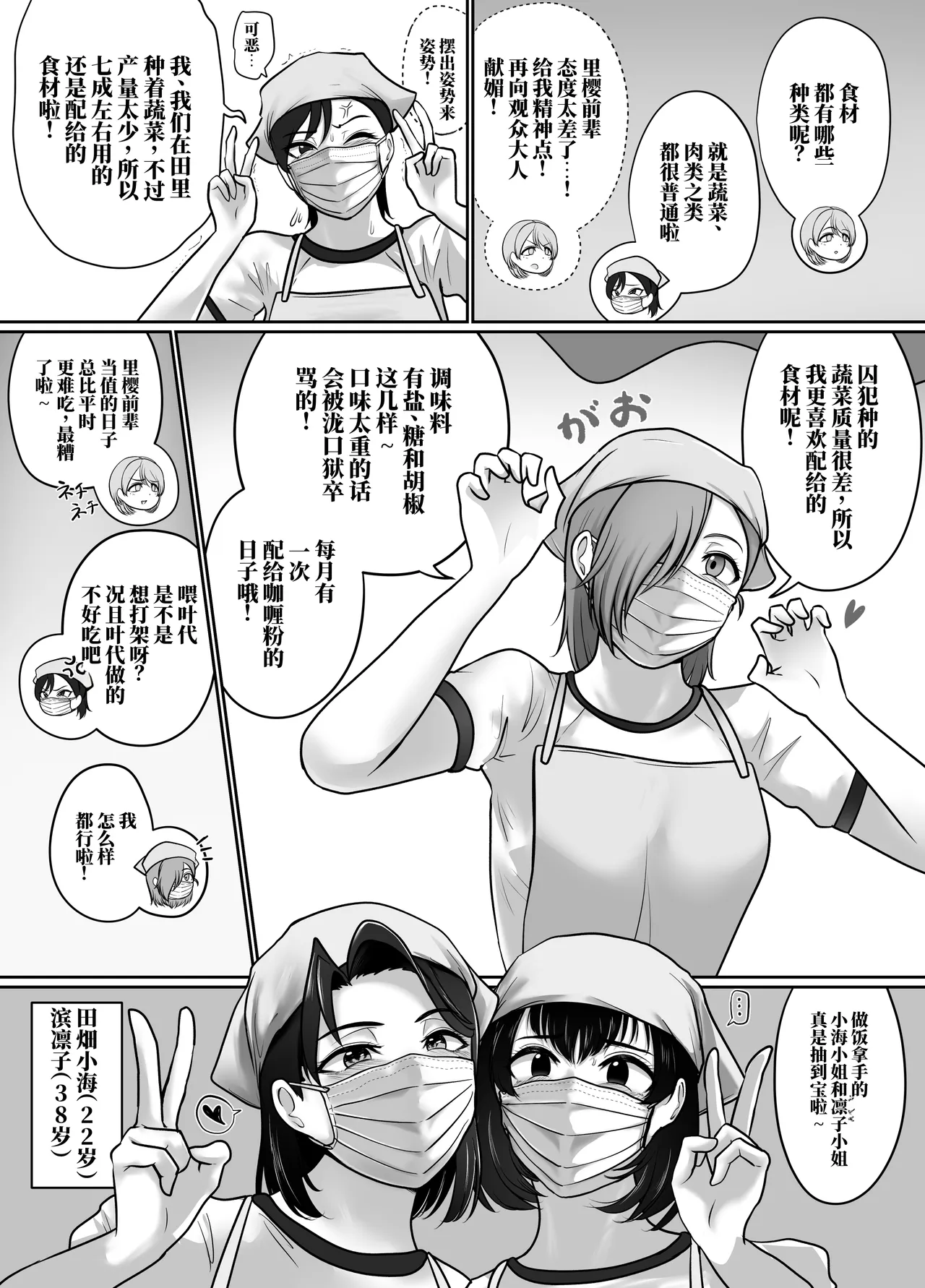 全集 171