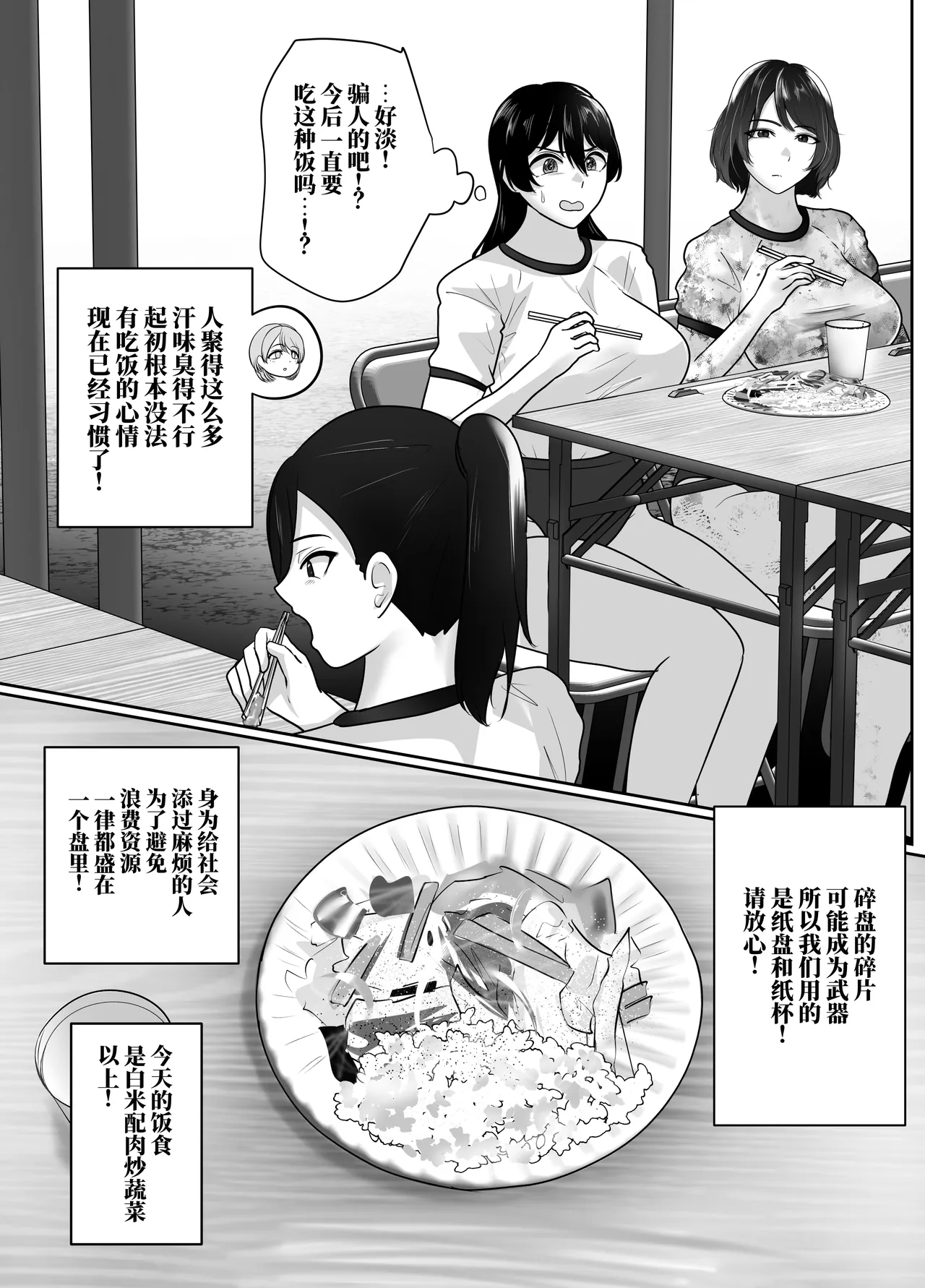 全集 173