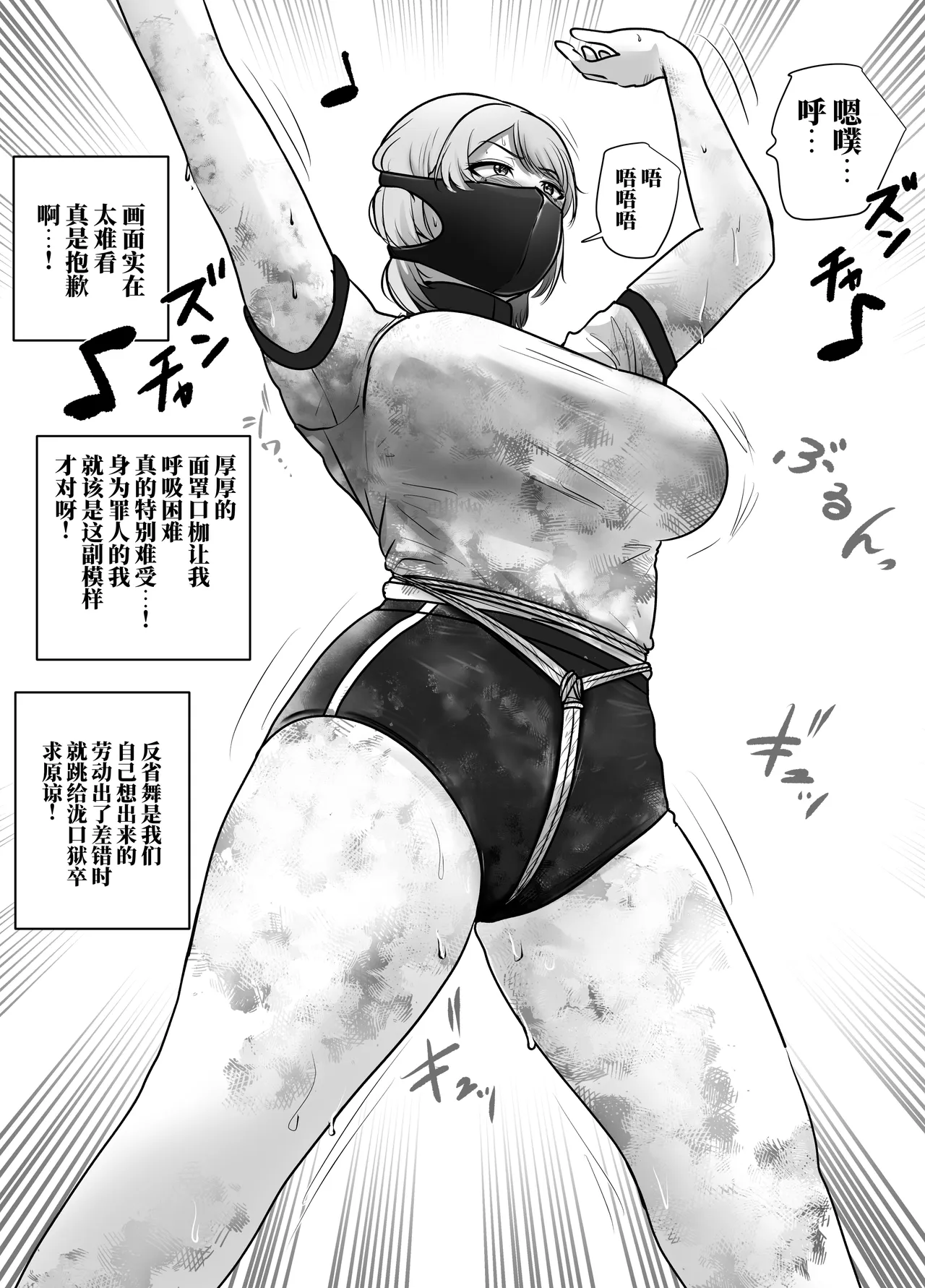 全集 175