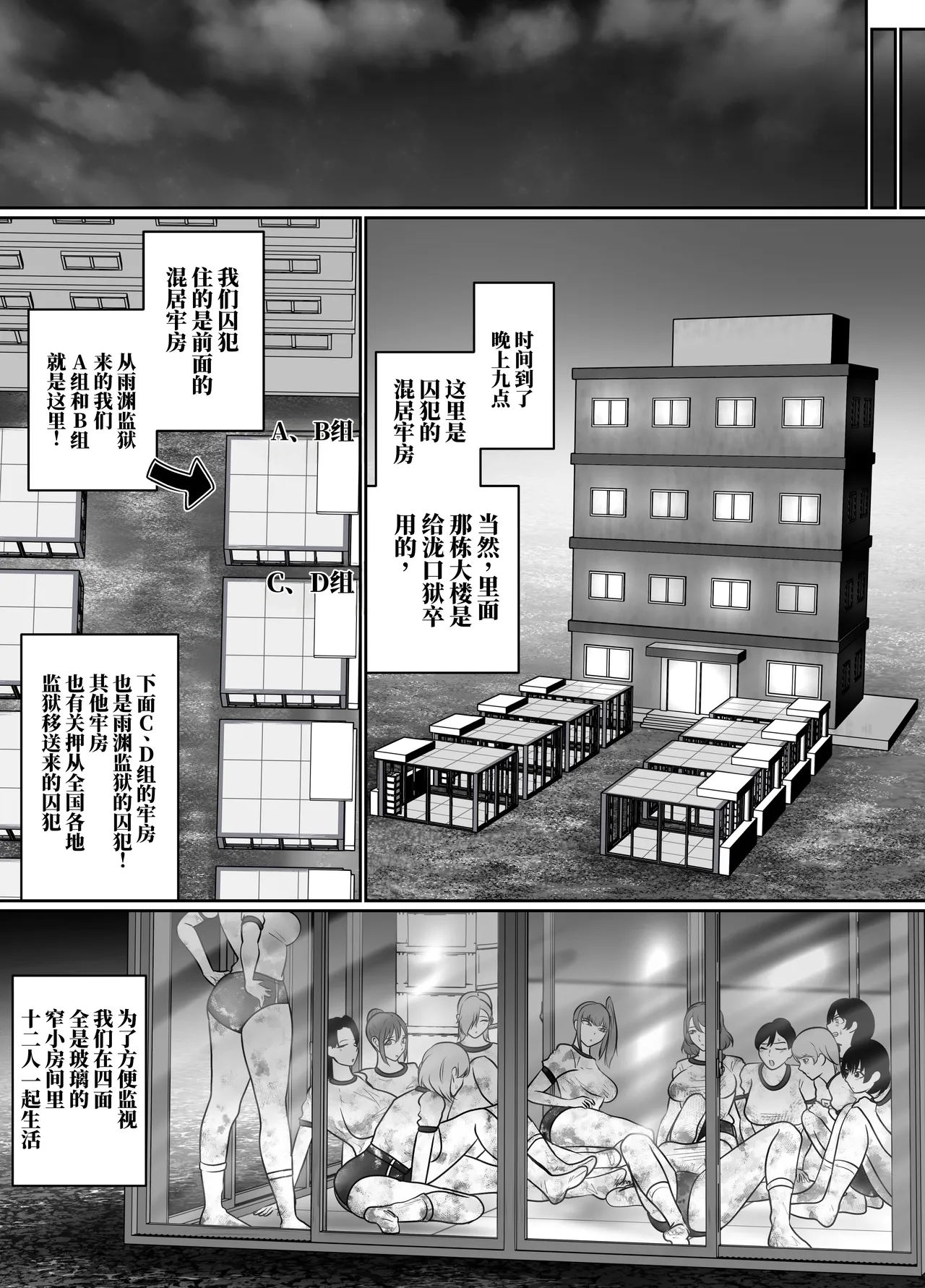 全集 178