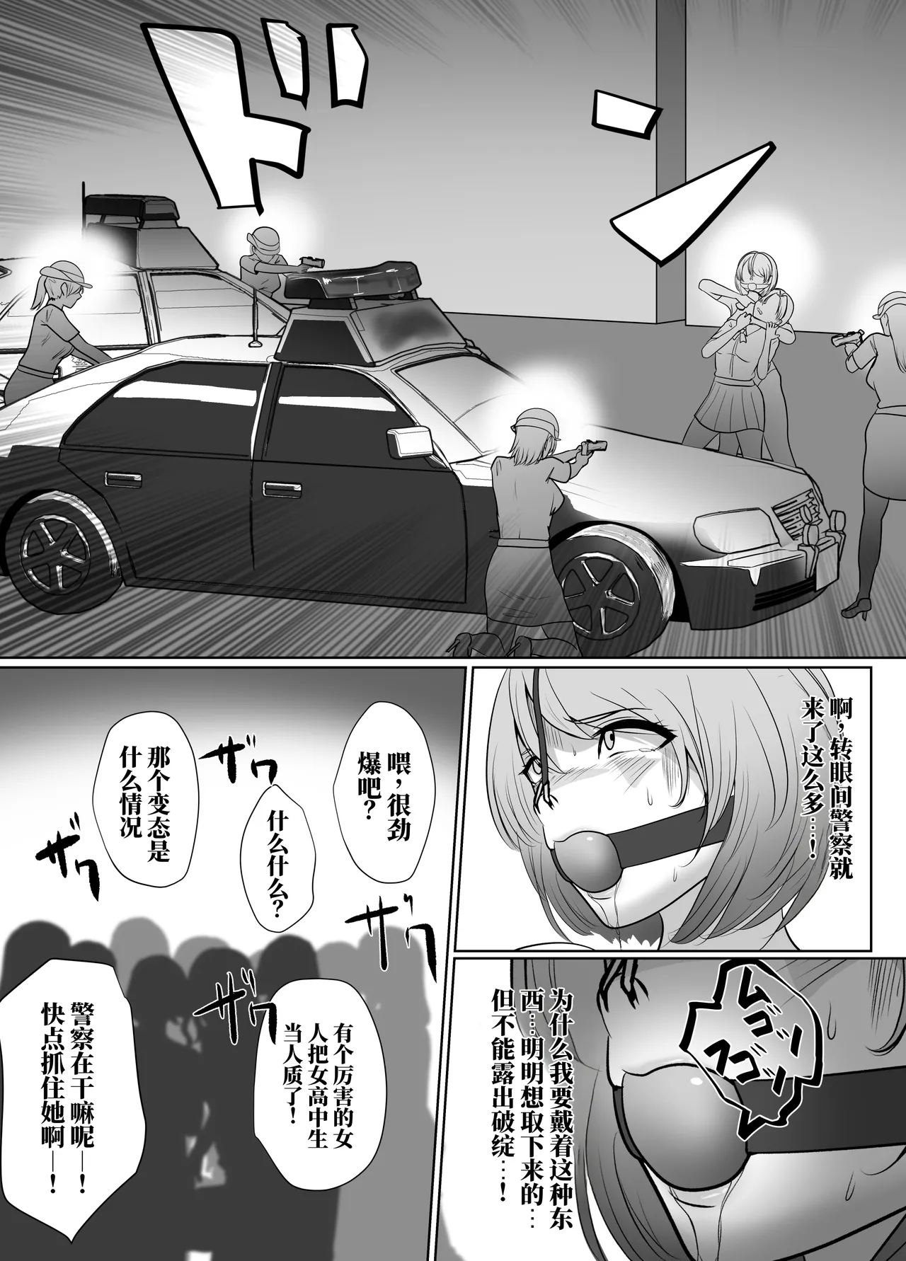 全集 18