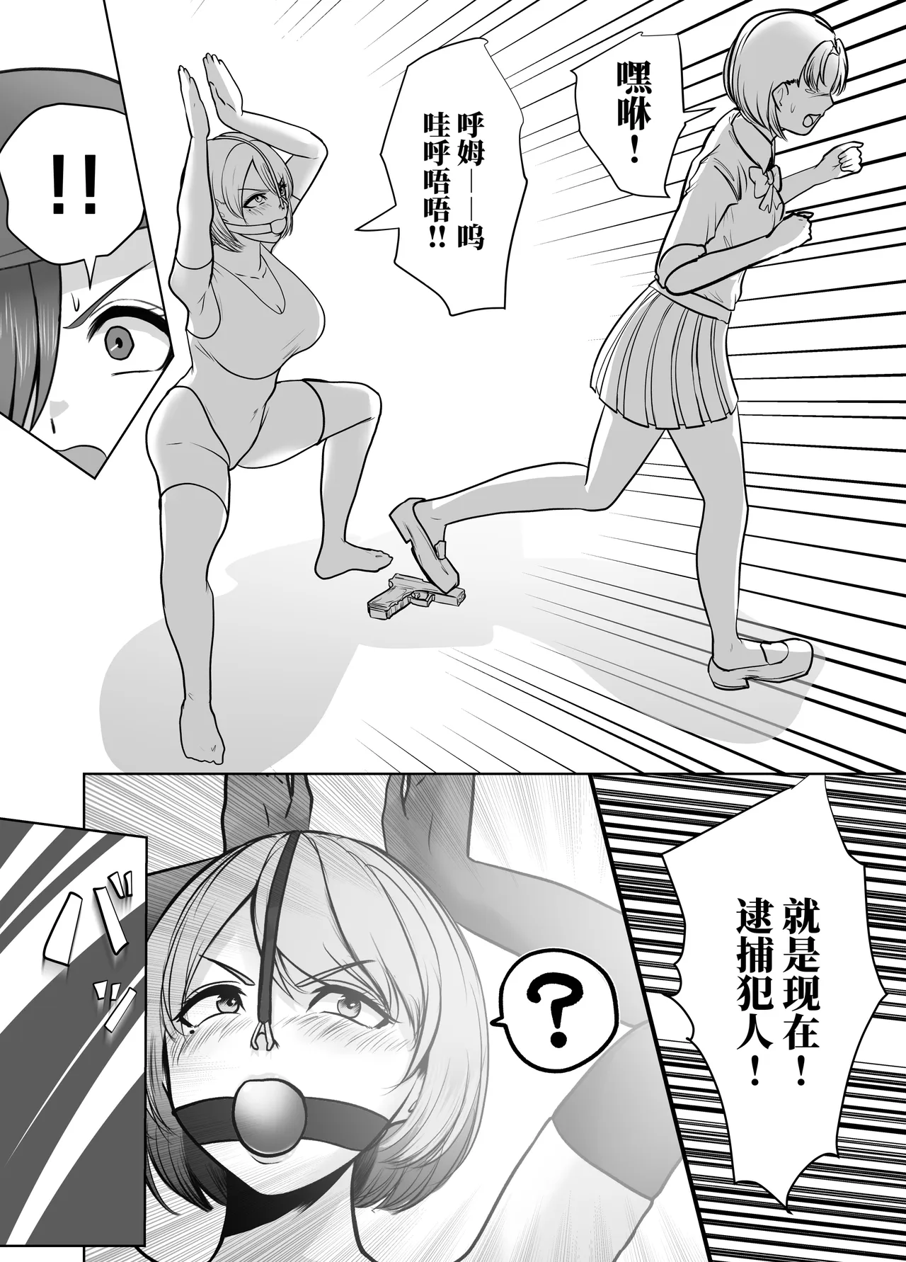 全集 20