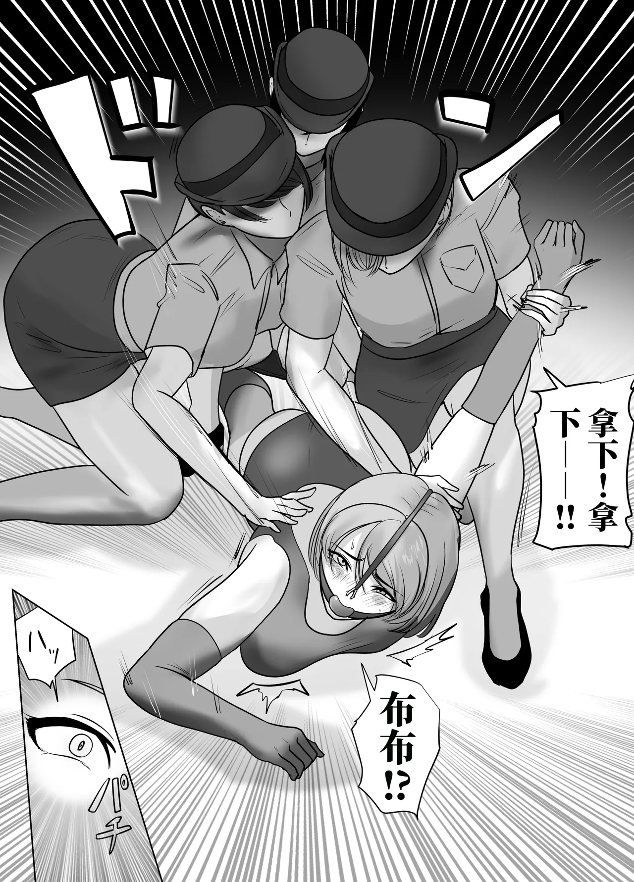 全集 21