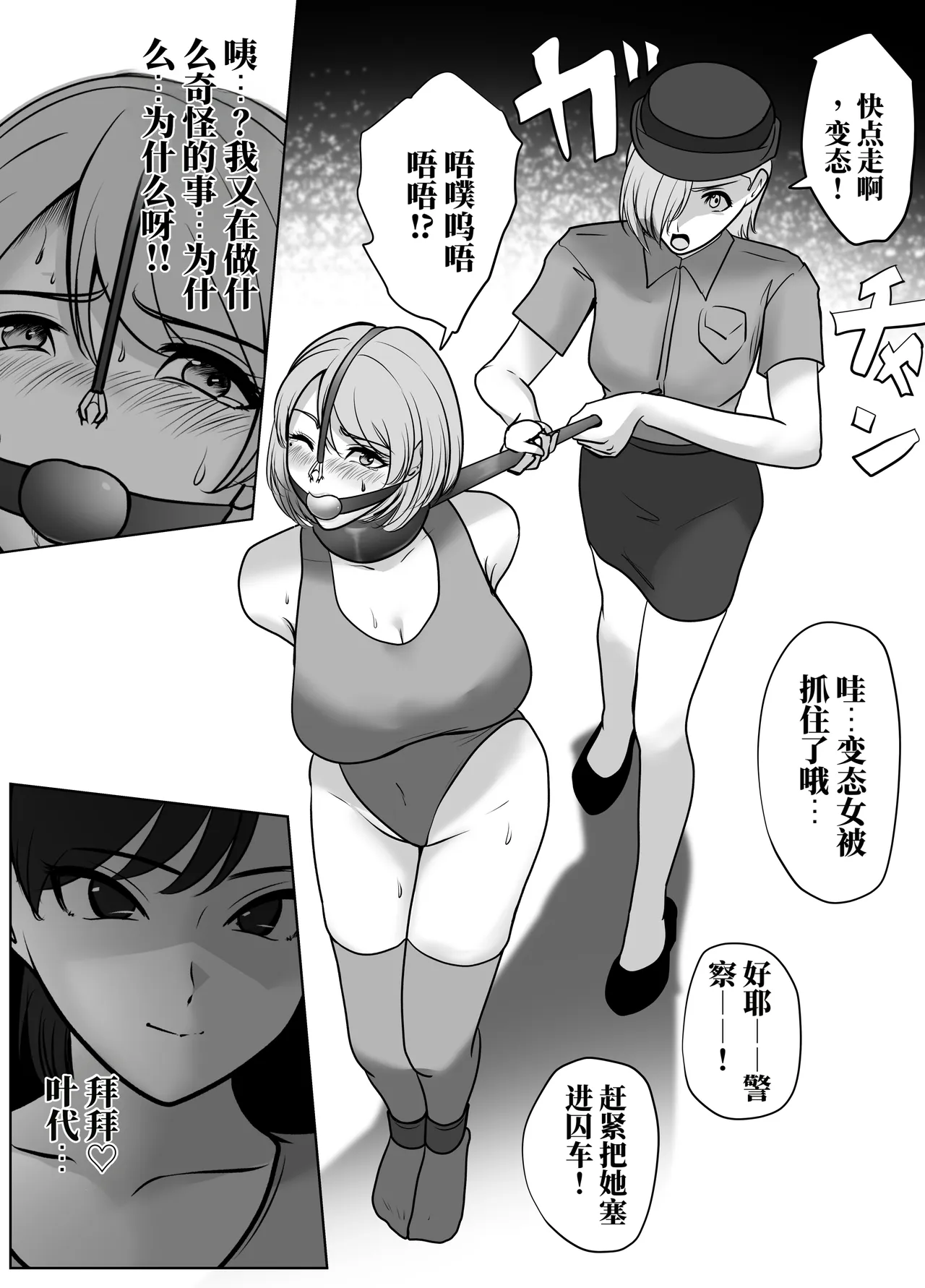 全集 22