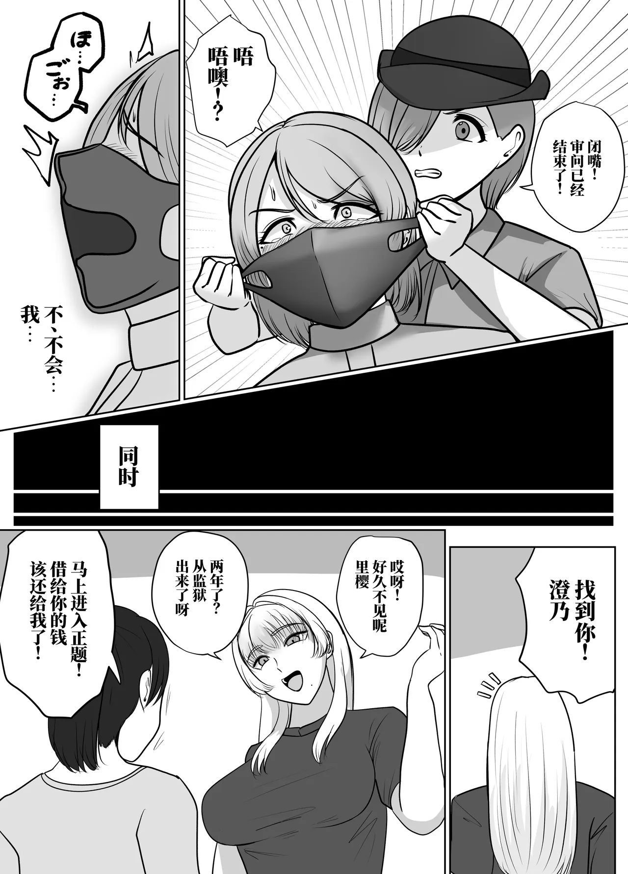 全集 25