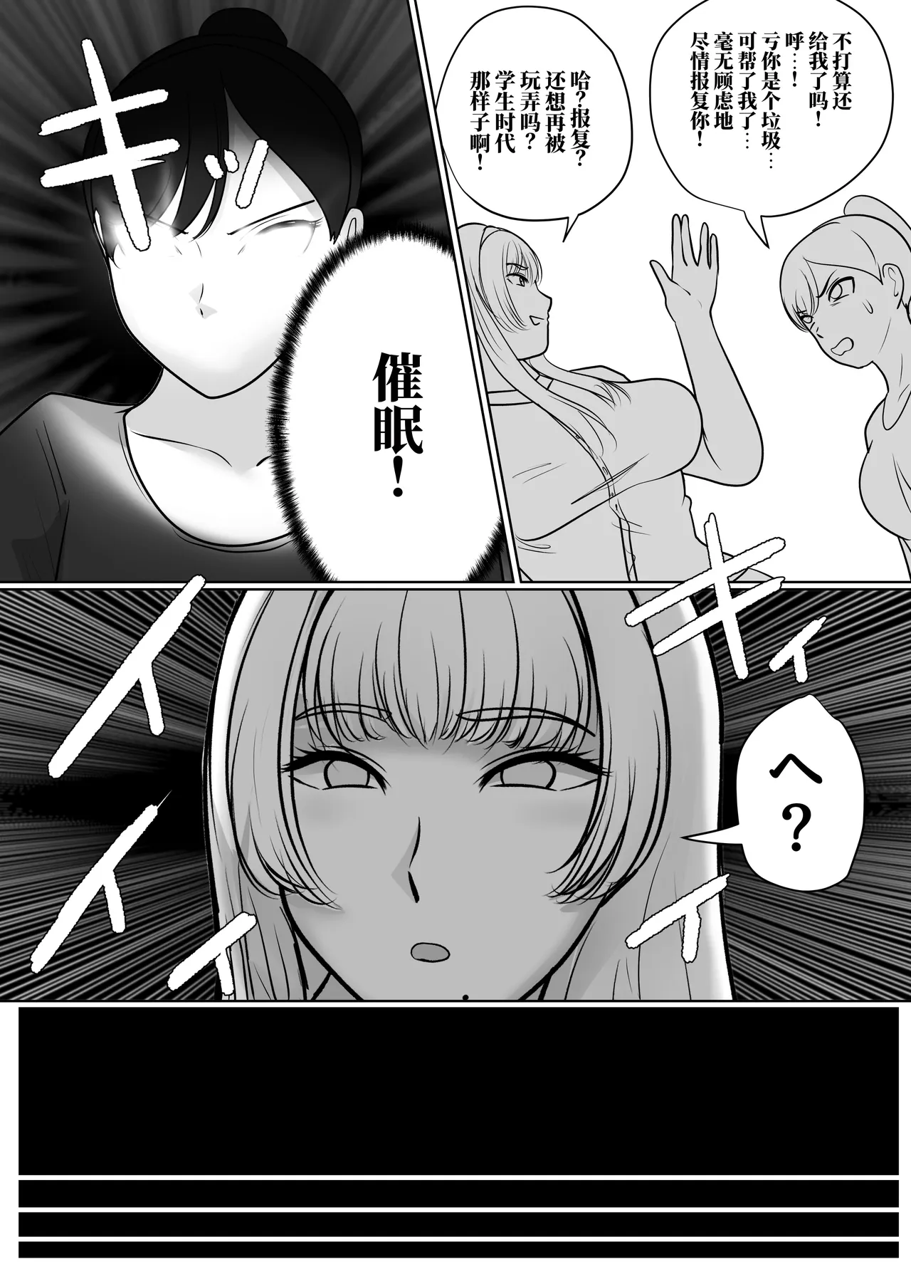 全集 27