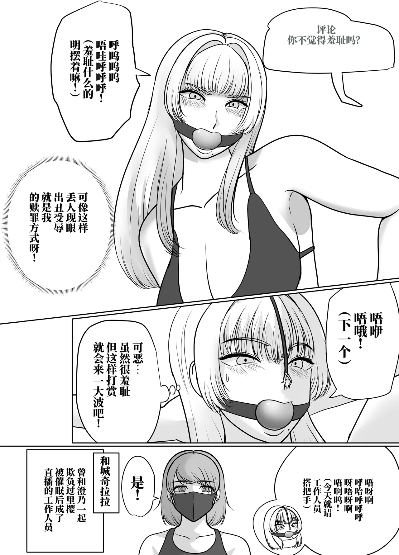 全集 32