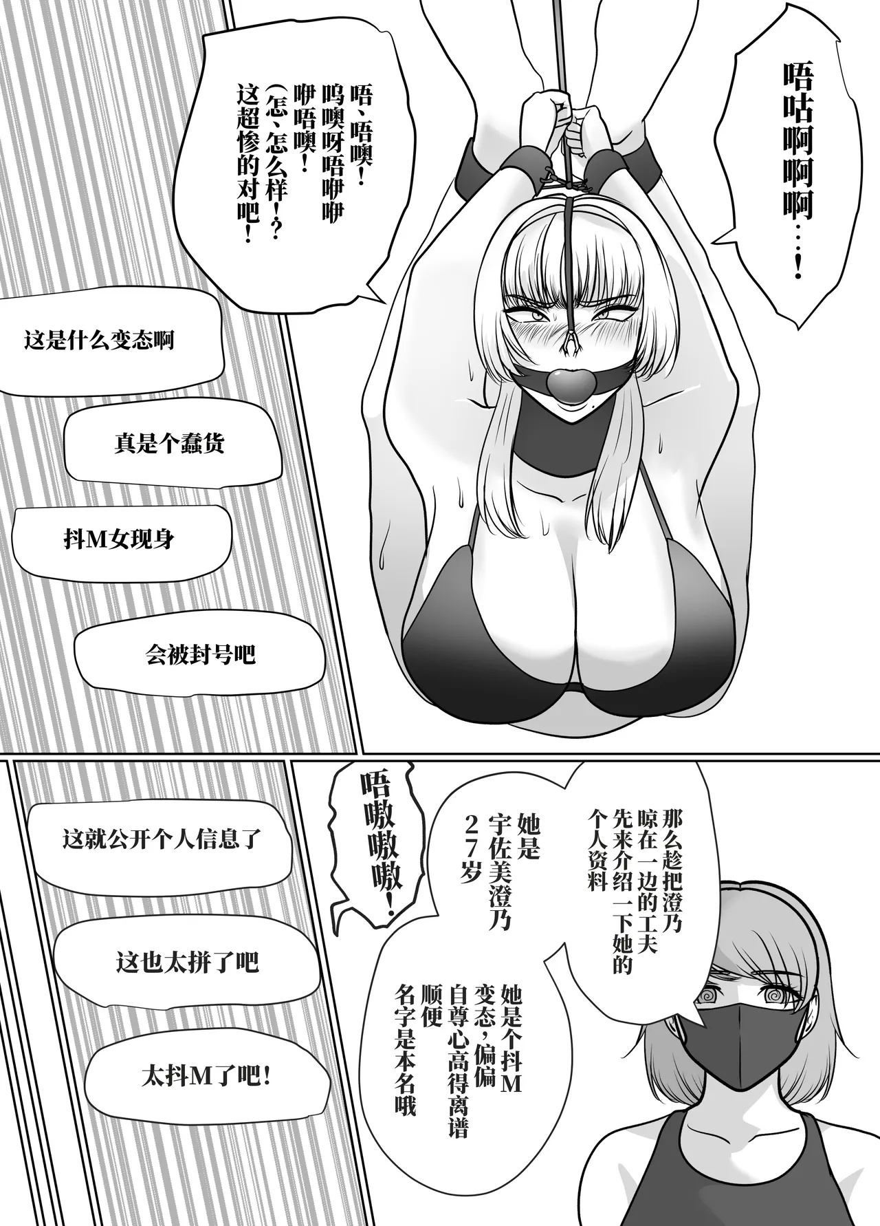 全集 33