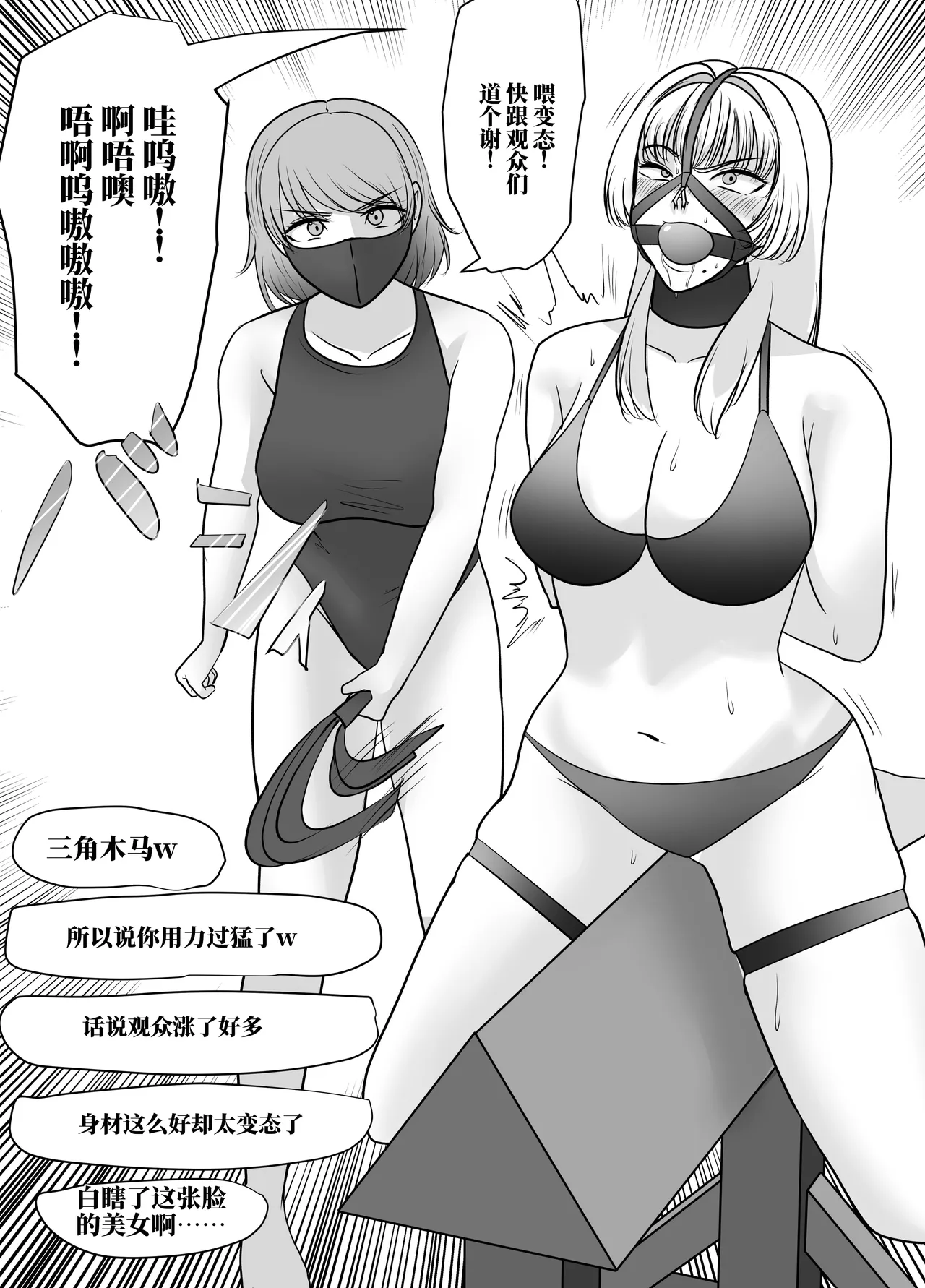 全集 34