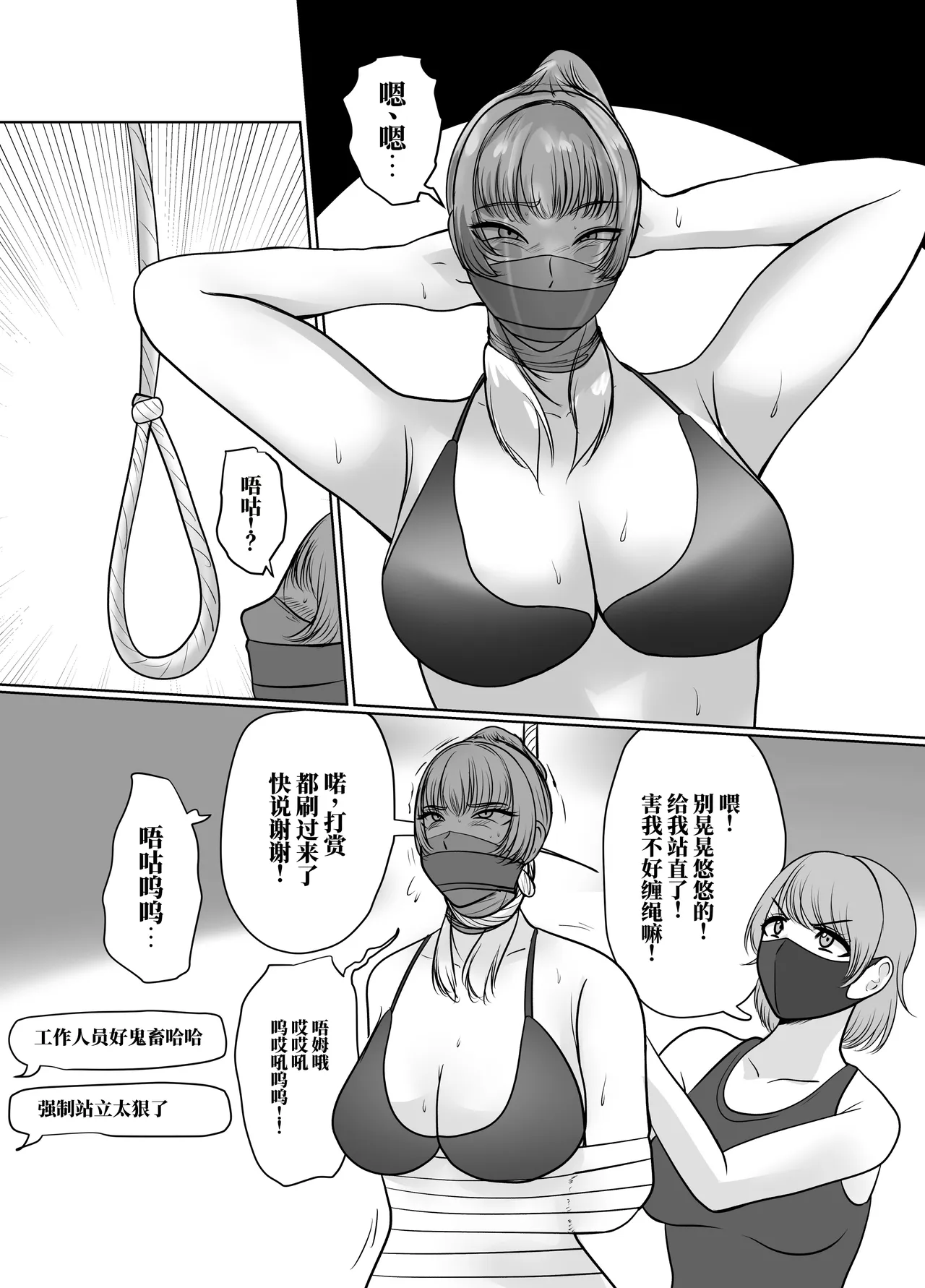 全集 35