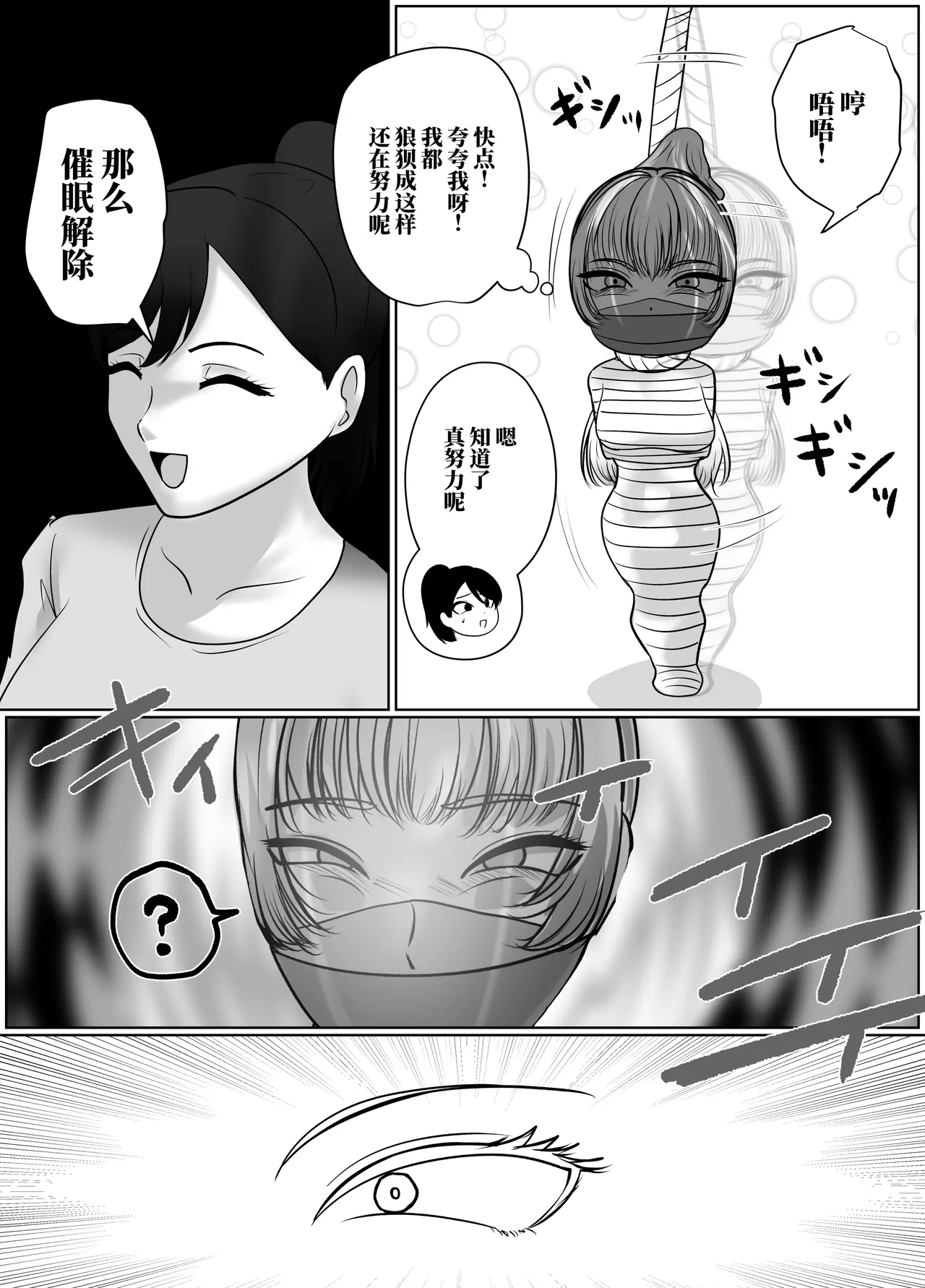 全集 37