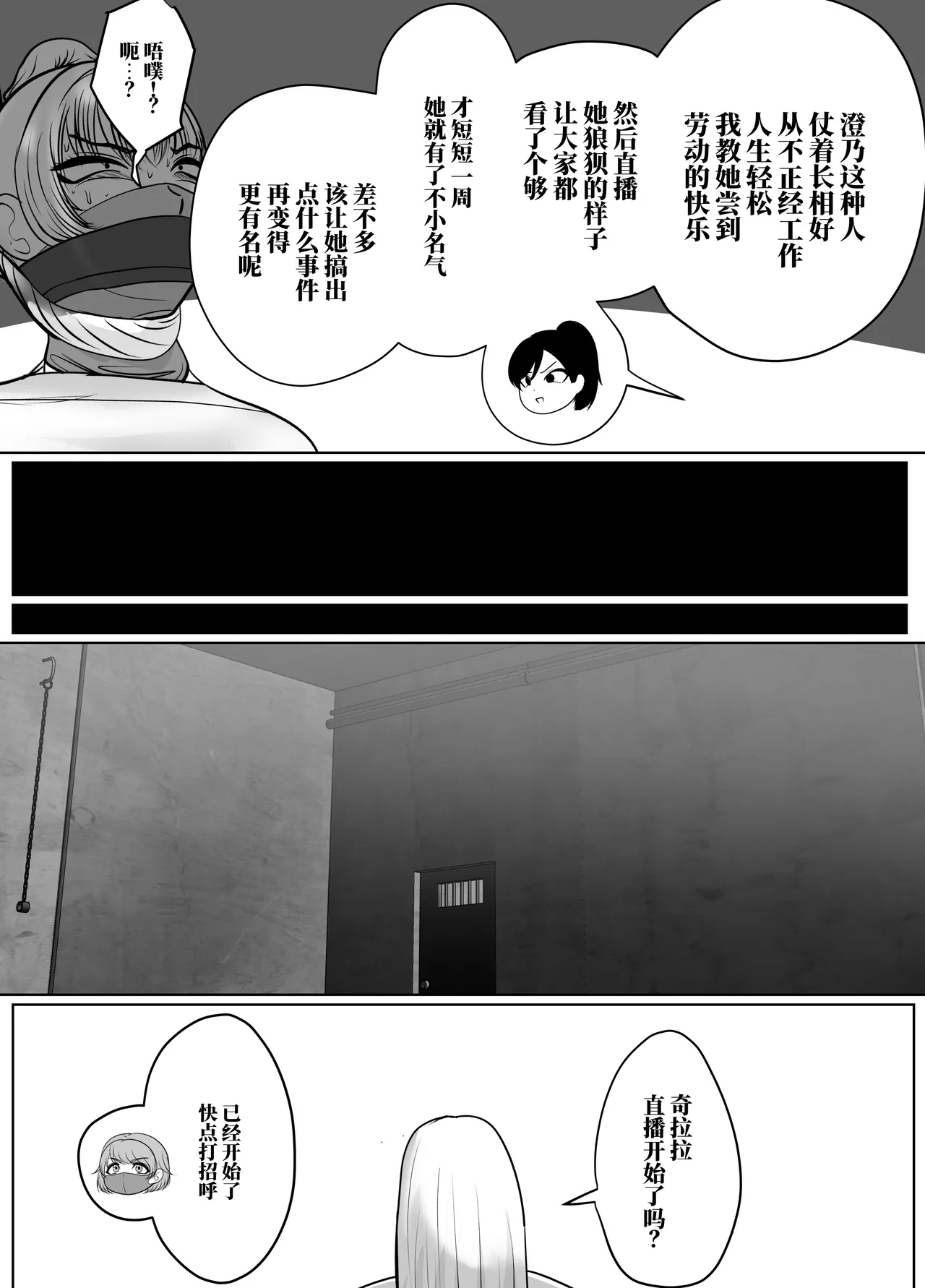 全集 39