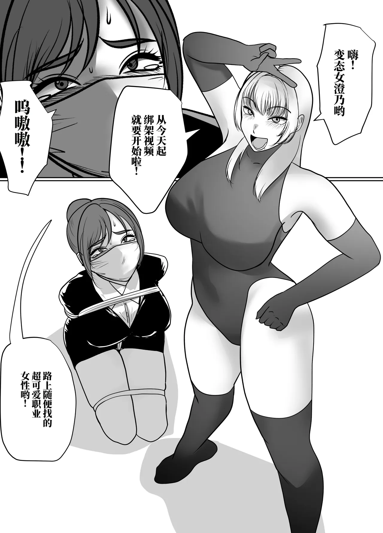 全集 40