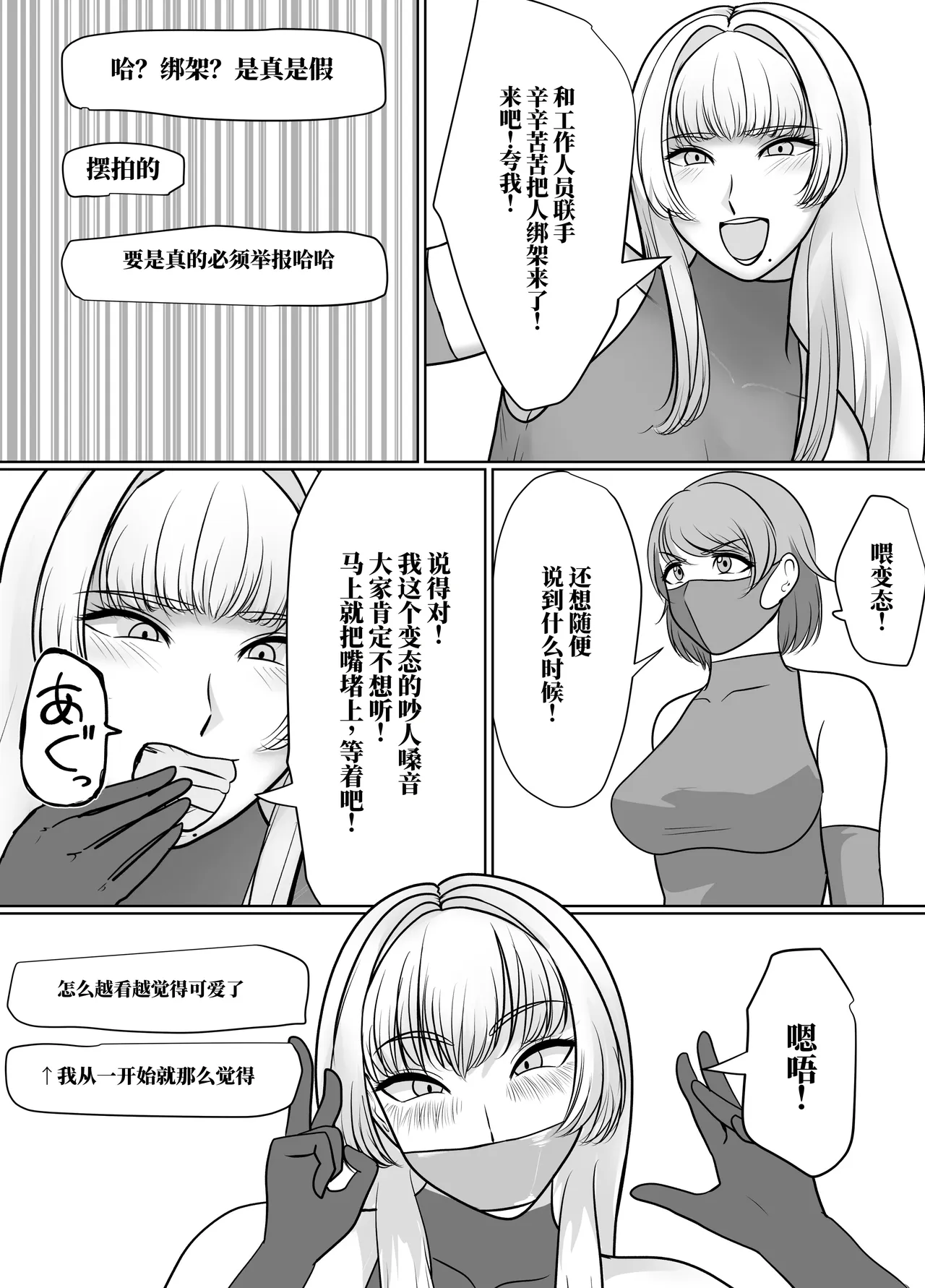 全集 41