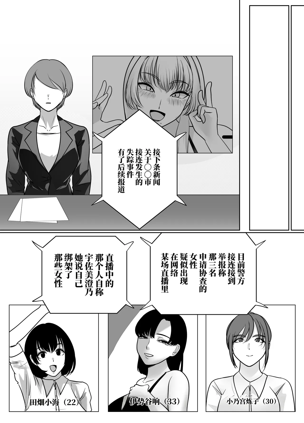 全集 44