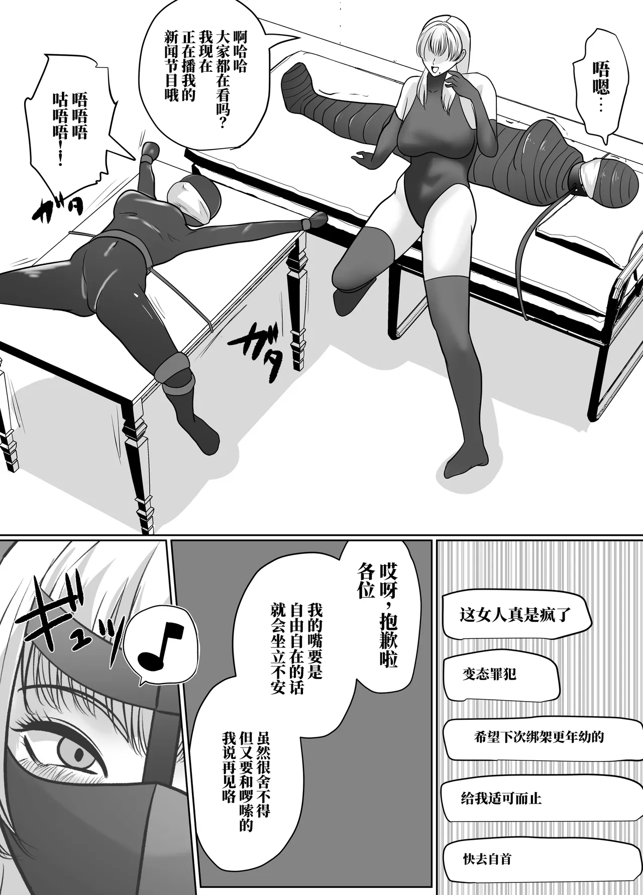 全集 45