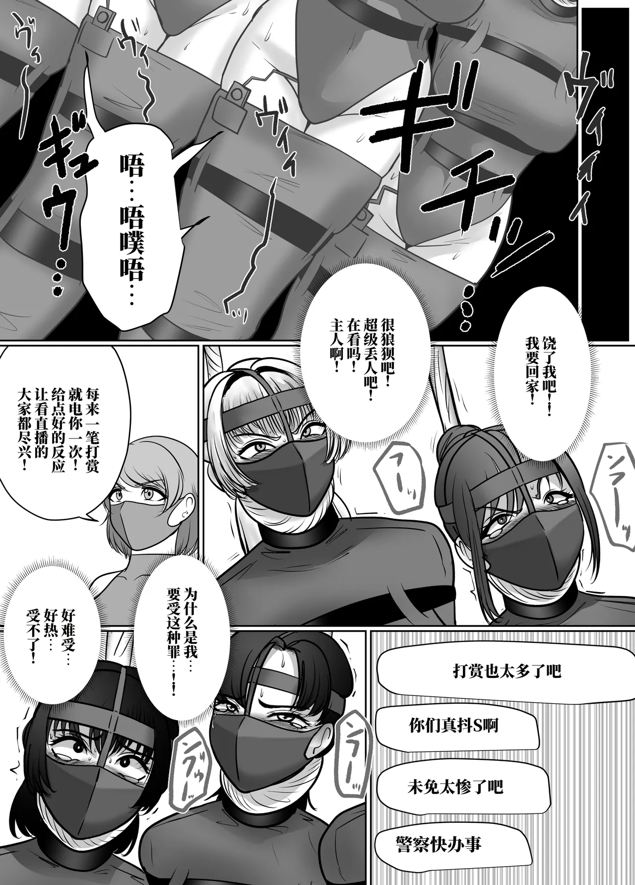 全集 47