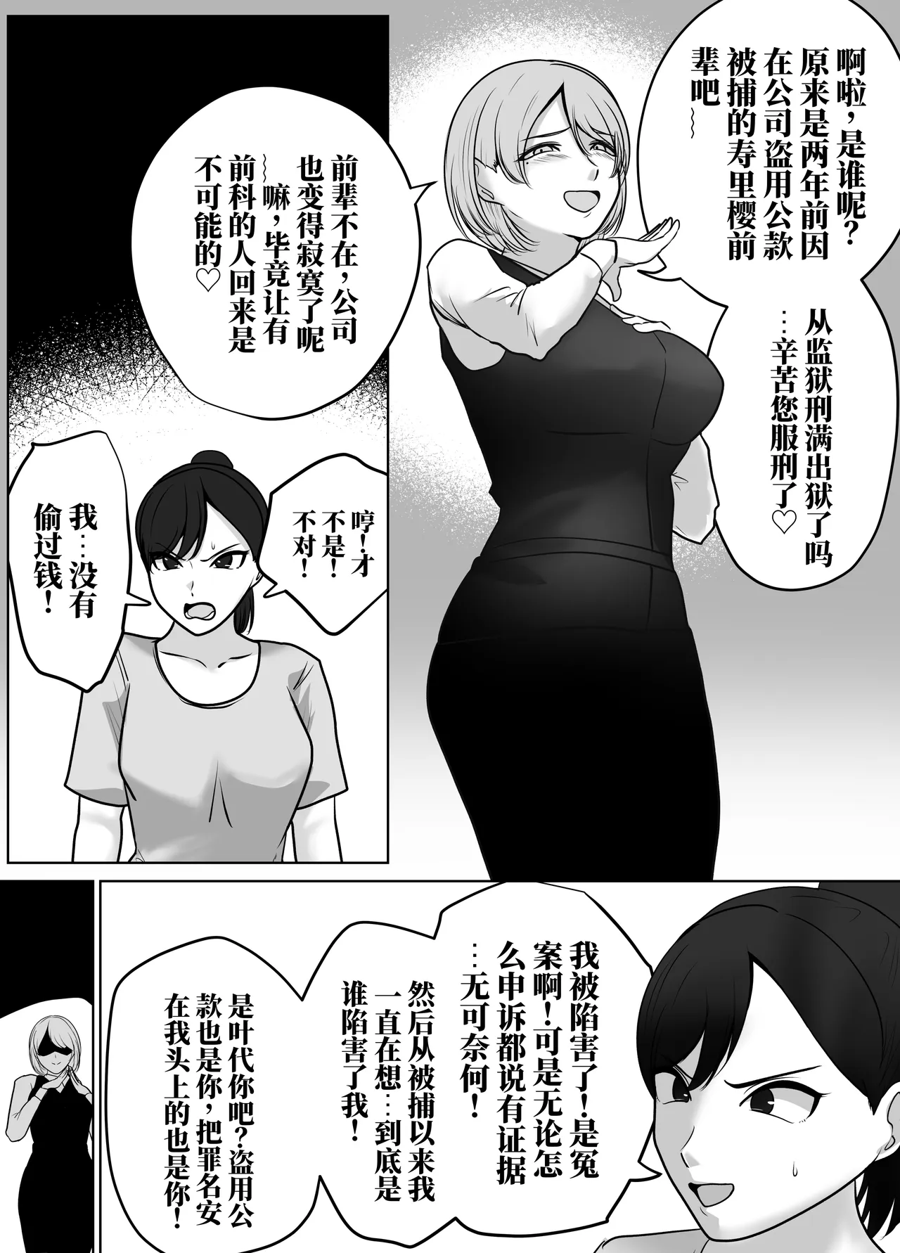 全集 5