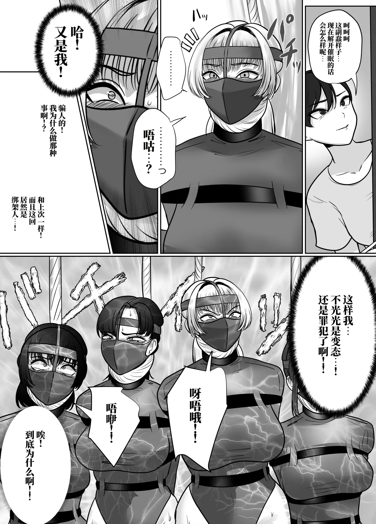 全集 50